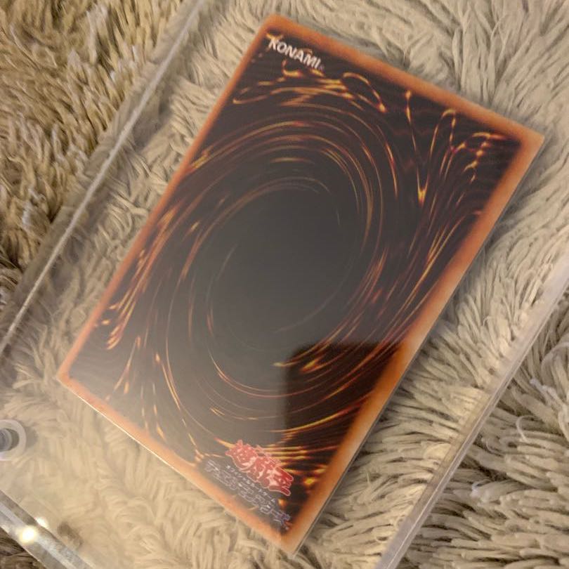 No.624 Good Early Millennium Shield Ultra Secret Rare