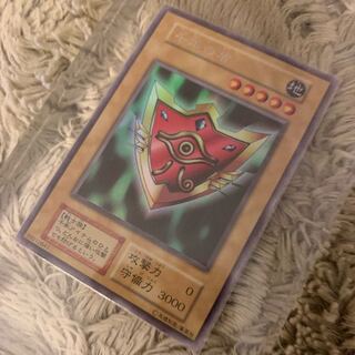 No.624 良品 初期 千年の盾 ウルトラシークレットレア