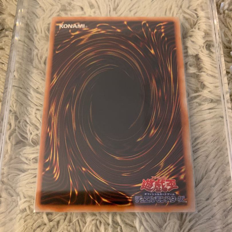 No.625 美品 初期 トビペンギン ウルトラシークレットレア