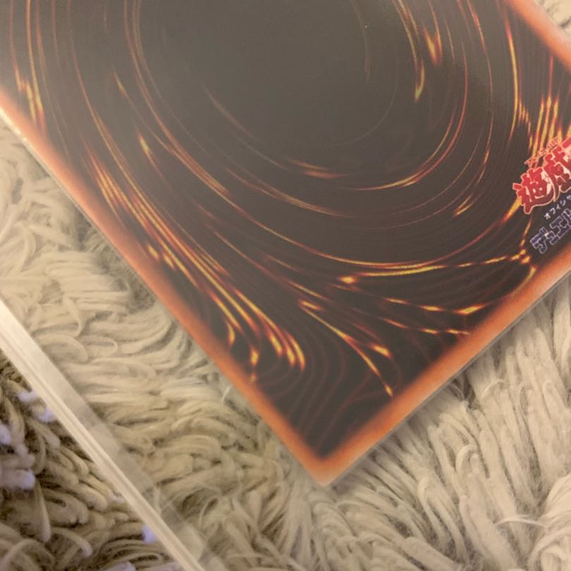 No.626 Yu-Gi-Oh! Good condition, early Flying Penguin, ultra secret rare