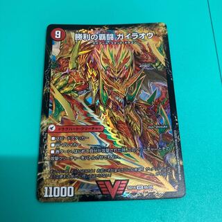 最安値覇闘将龍剣 ガイオウバーン/勝利の覇闘 ガイラオウ