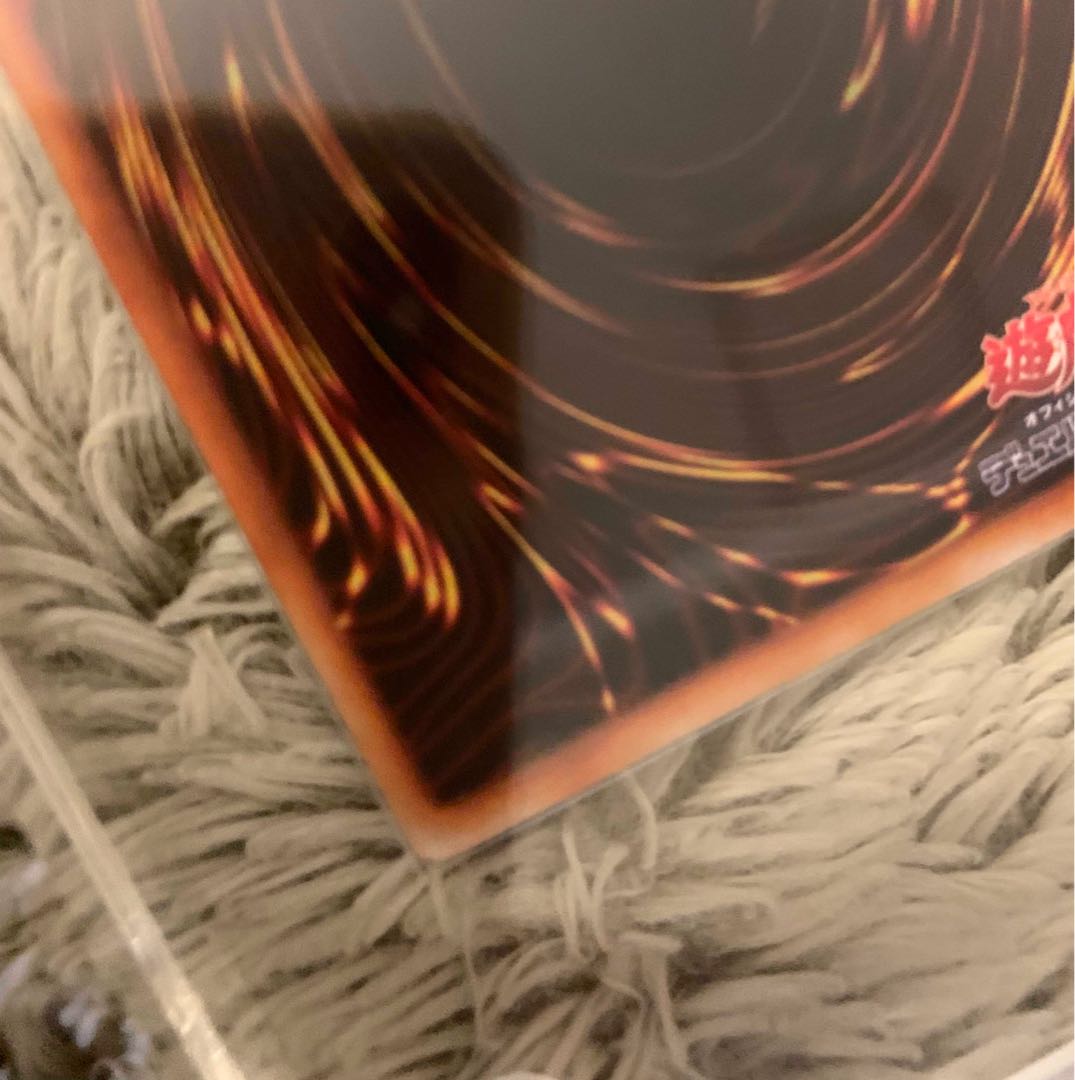 No.639 Yu-Gi-Oh, good condition, early Gaia The Fierce Knight Ultra Rare