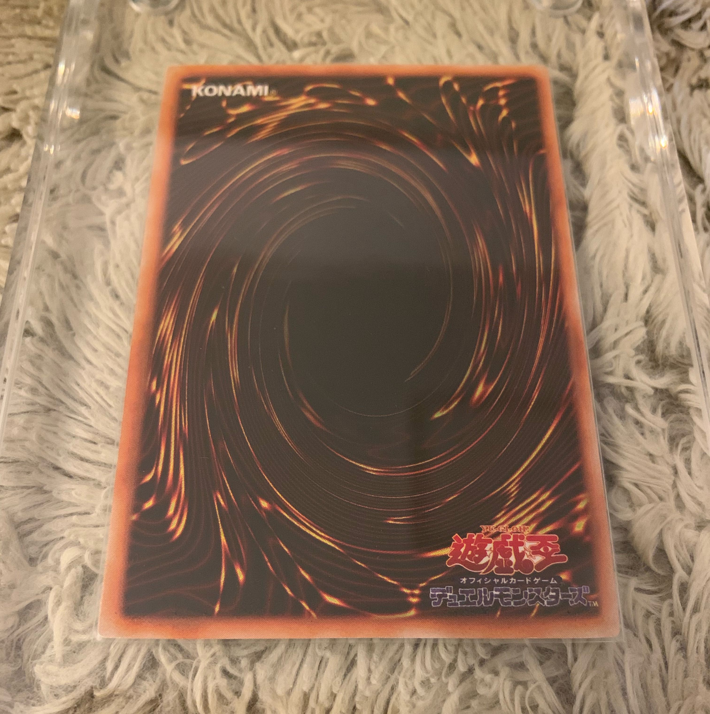 No.640 Yu-Gi-Oh! Early Gaia The Fierce Knight Ultra Rare