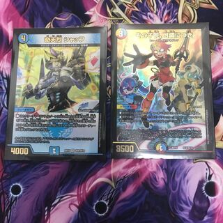 奇天烈 シャッフ その子供 可憐につき 鬼羅スター