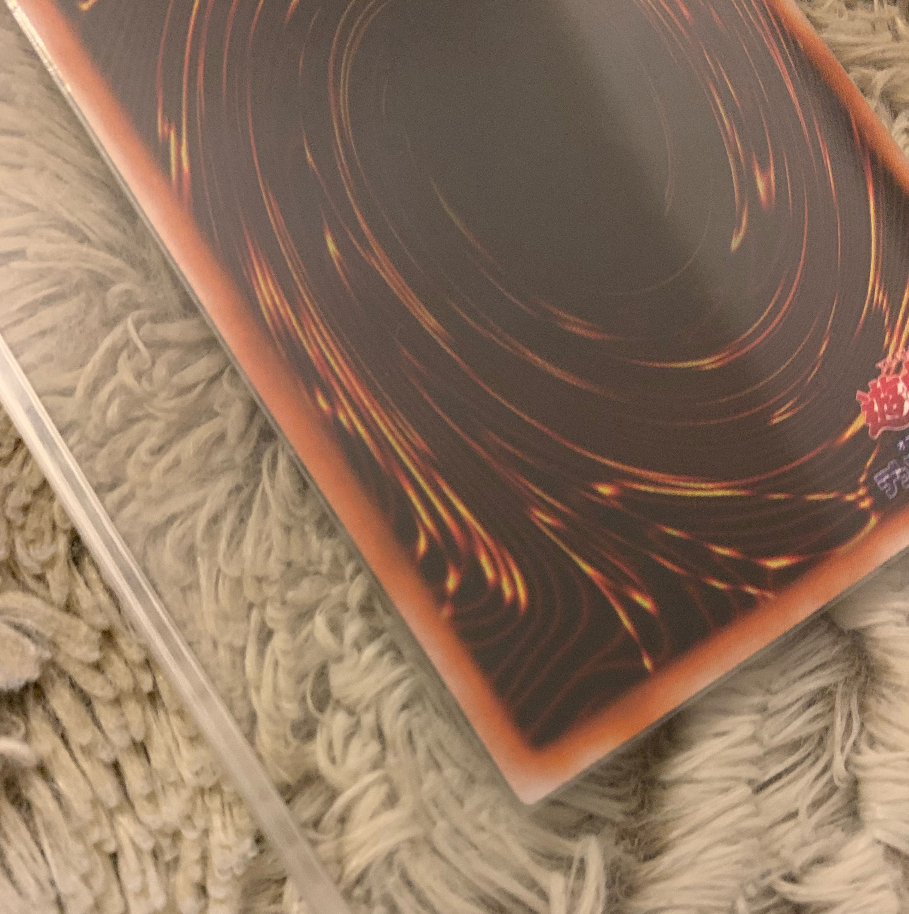 No.643 遊戯王 良品 初期 カースオブドラゴン ウルトラレア