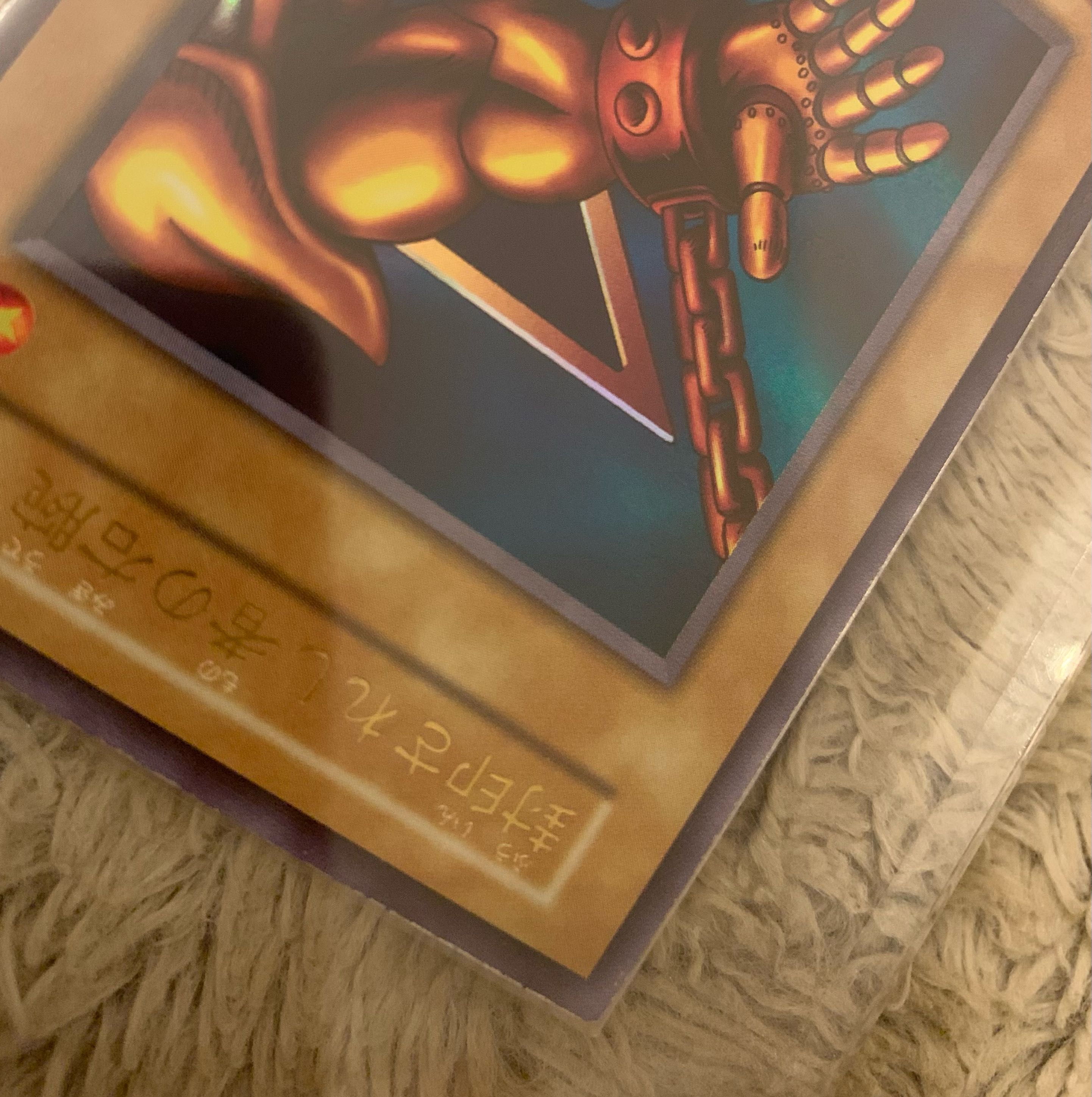 No.1236 Yu-Gi-Oh, good condition, early Right Arm of the Forbidden One Ultra Rare
