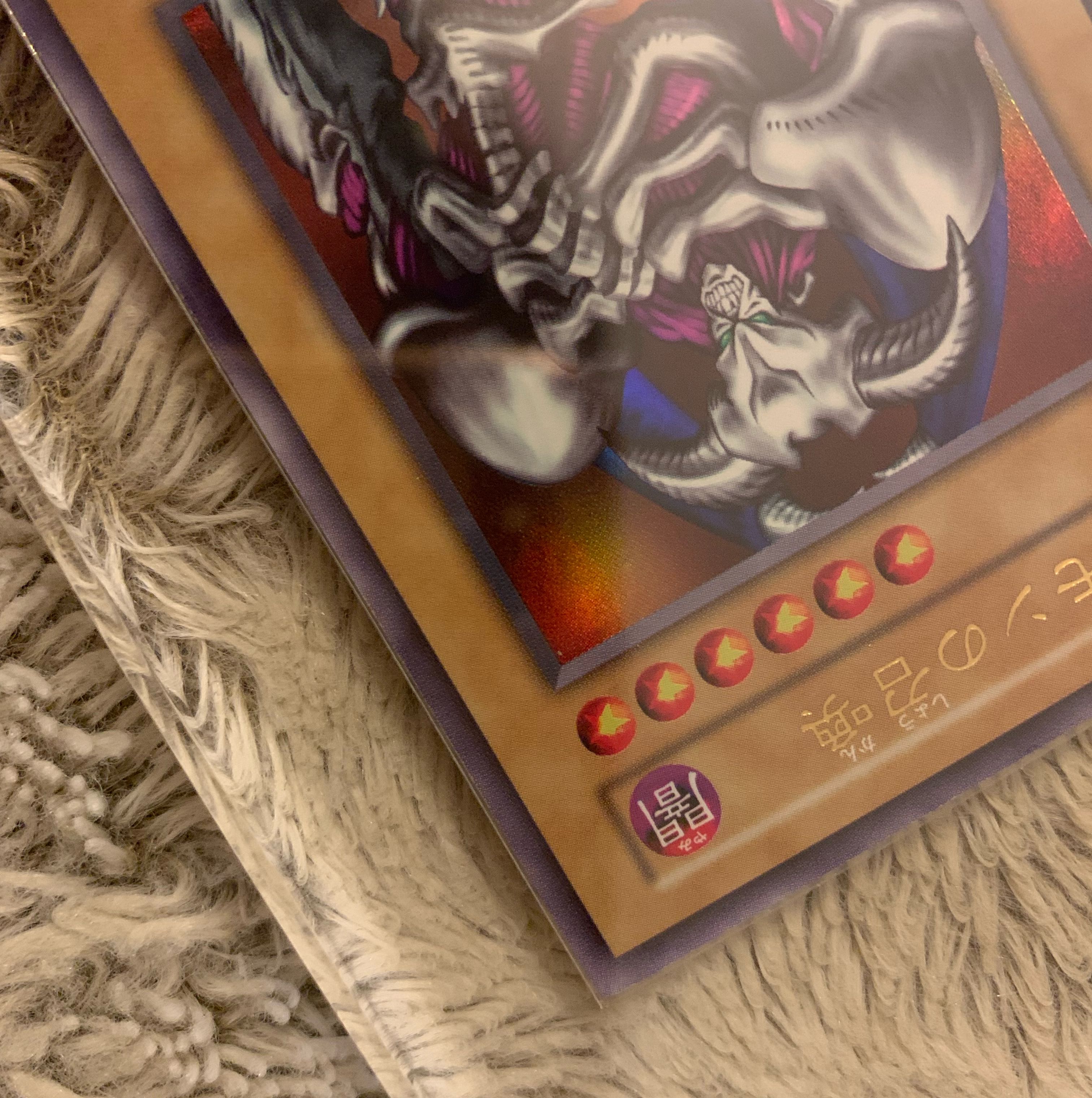 若林様専用 No.647 美品 初期 デーモンの召喚 ウルトラレア