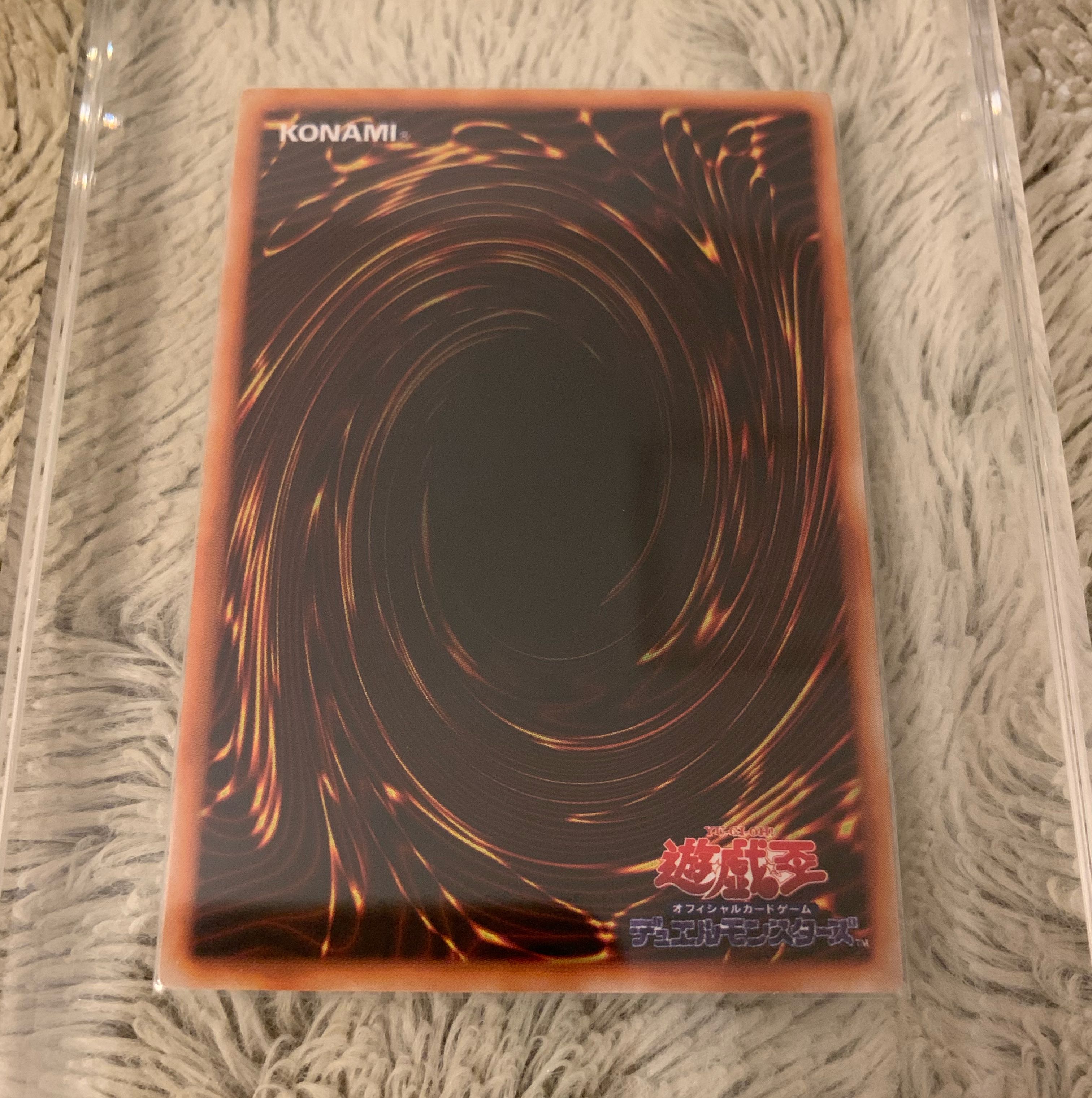 若林様専用 No.647 美品 初期 デーモンの召喚 ウルトラレア