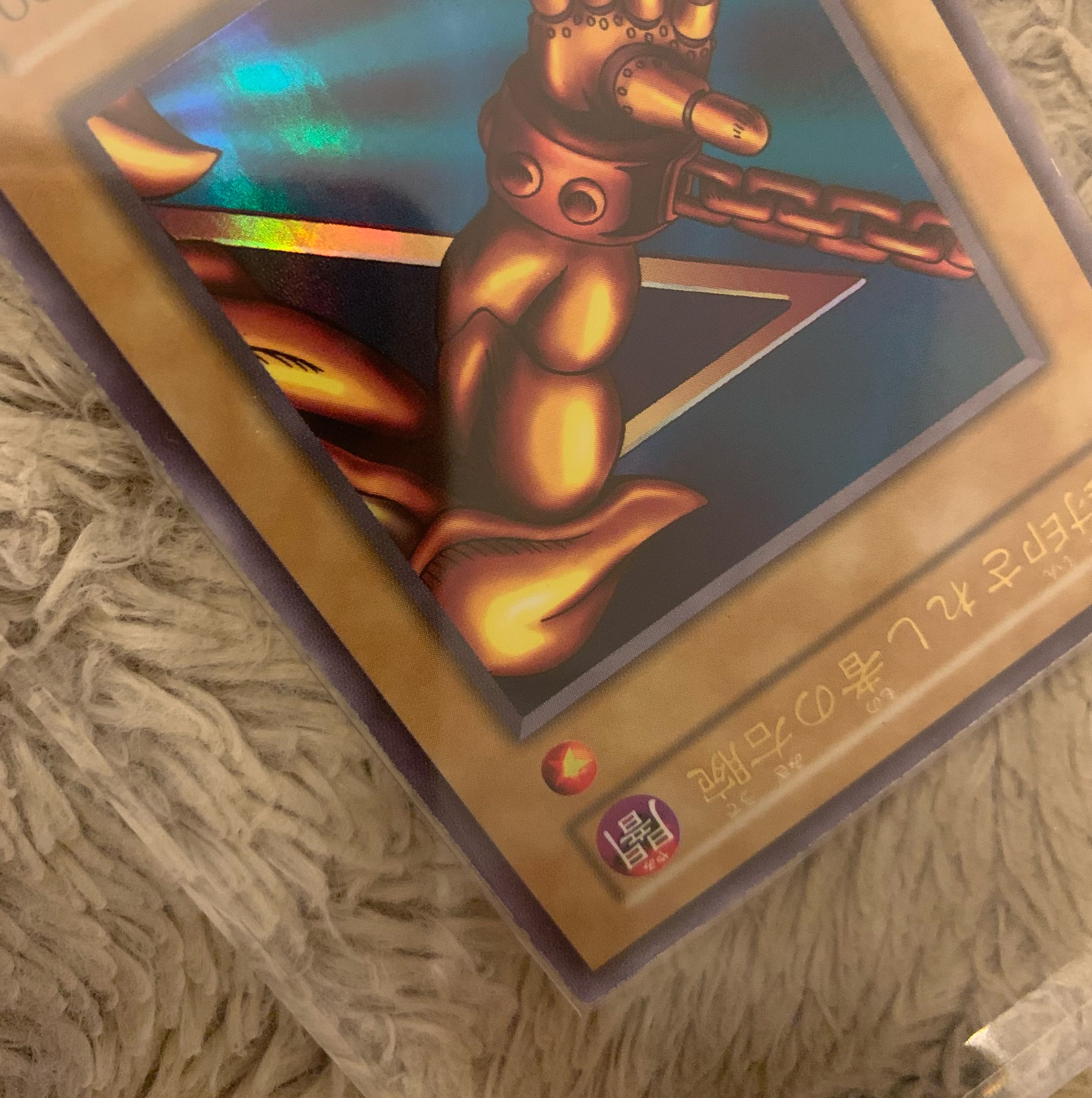 No.1238 Yu-Gi-Oh, good condition, early Right Arm of the Forbidden One Ultra Rare