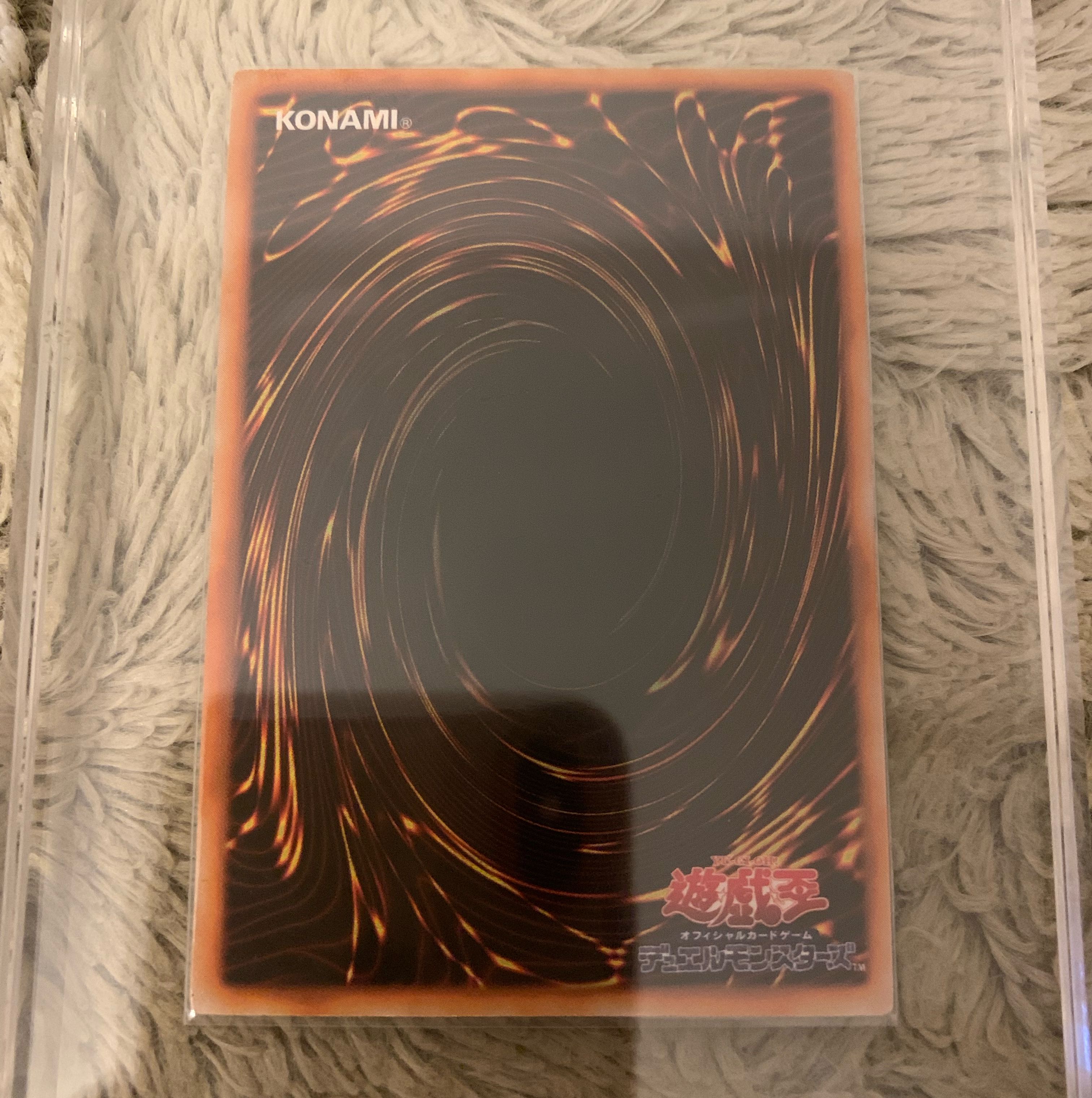 No.1238 Yu-Gi-Oh, good condition, early Right Arm of the Forbidden One Ultra Rare