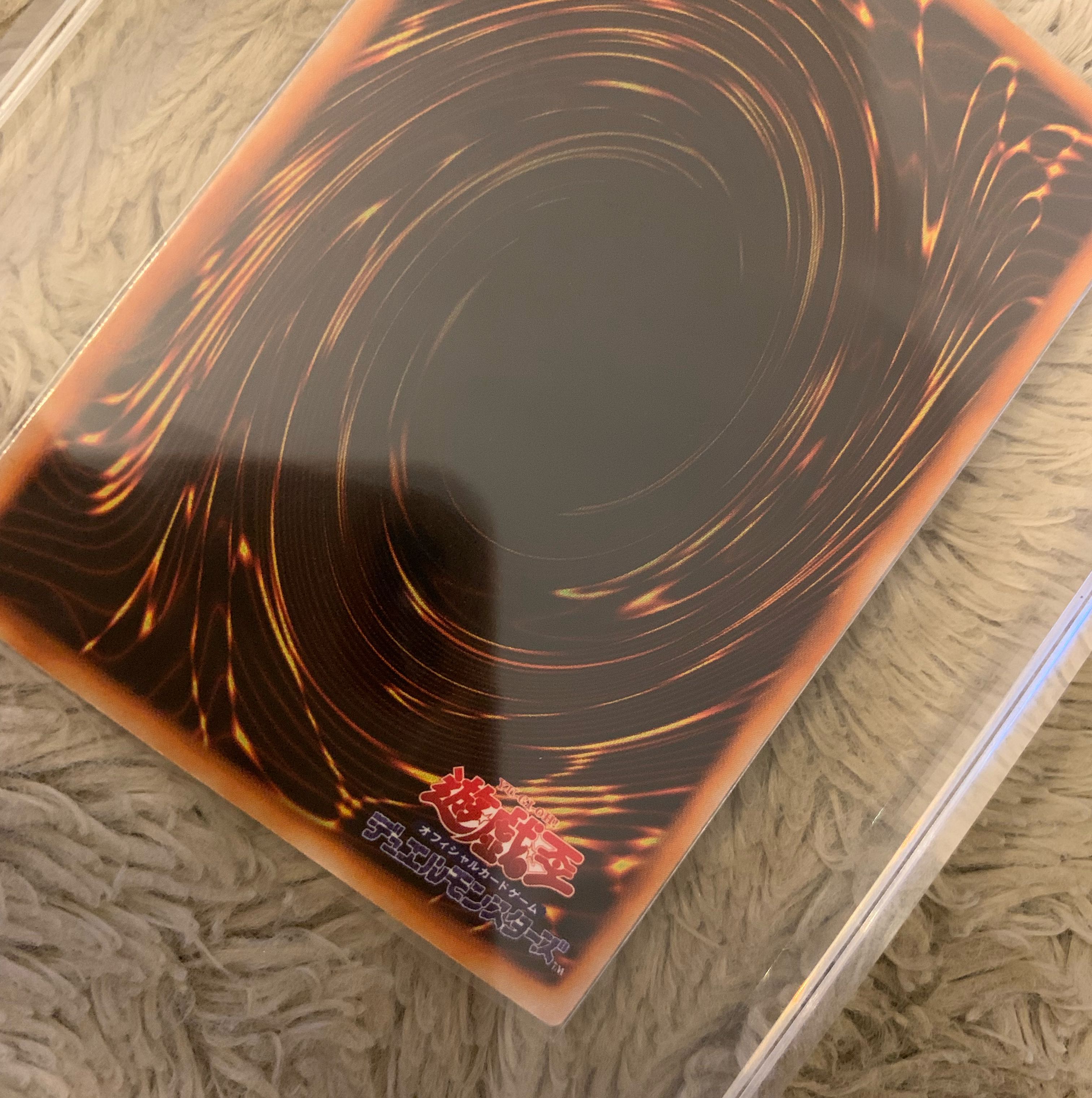 No.1238 Yu-Gi-Oh, good condition, early Right Arm of the Forbidden One Ultra Rare