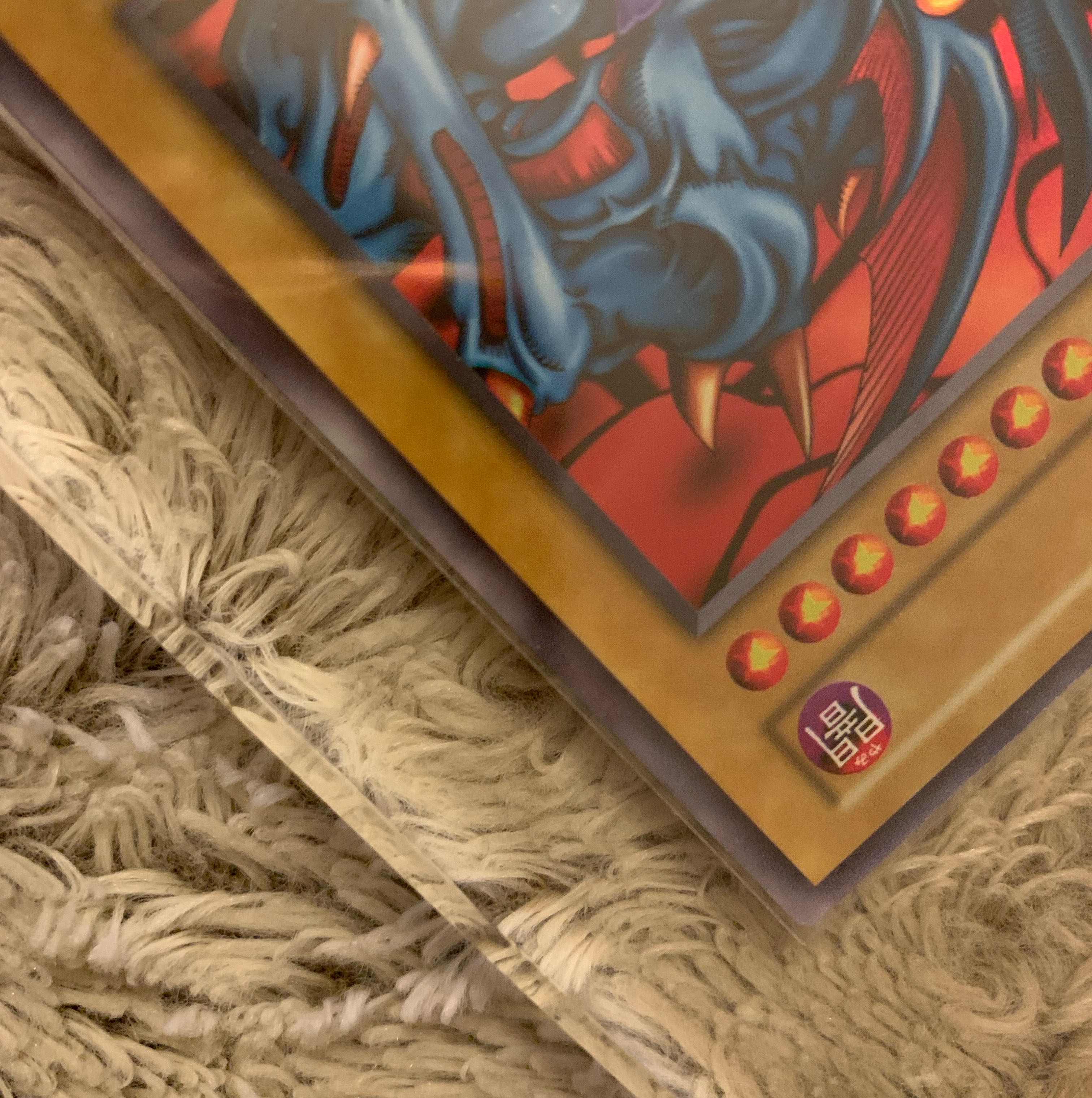 No.658 良品 初期 デビルゾア ウルトラレア