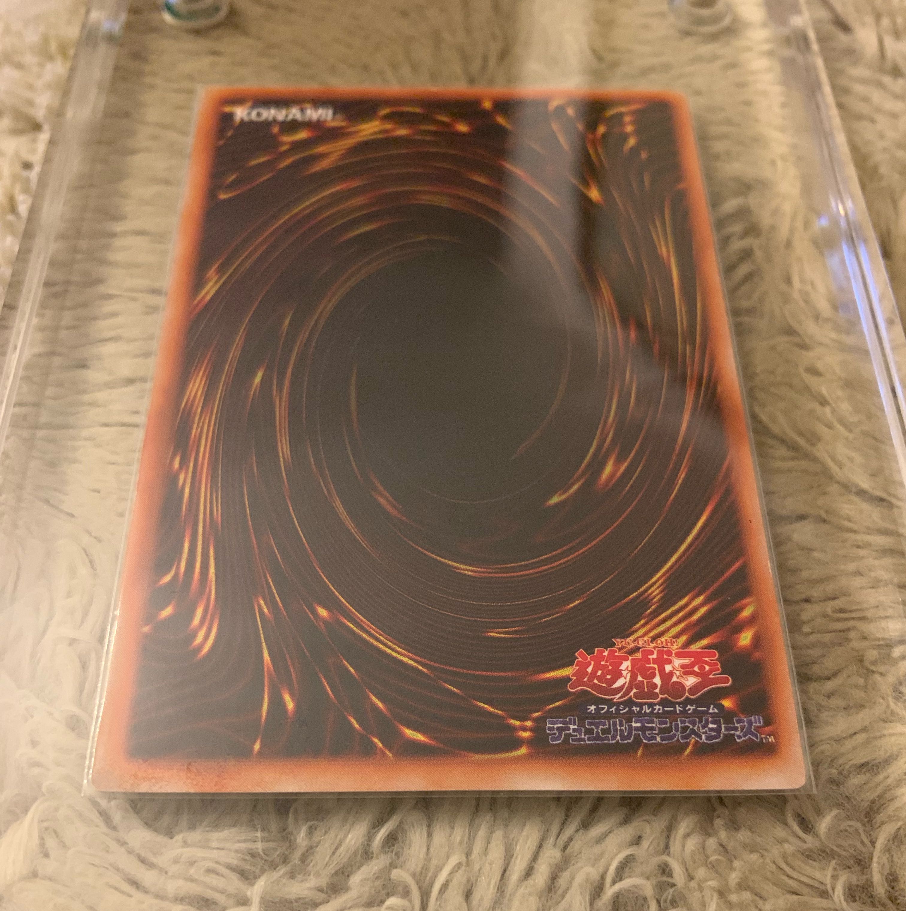 No.658 良品 初期 デビルゾア ウルトラレア