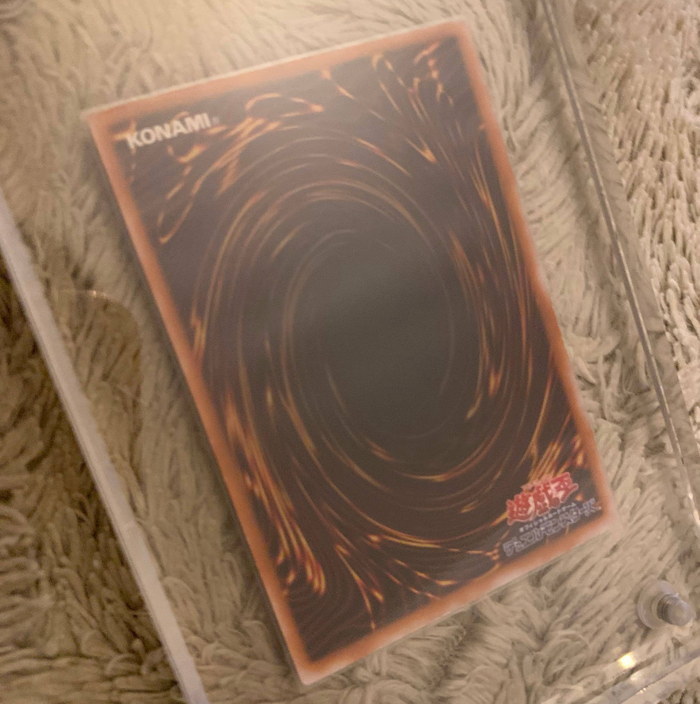 No.1247 Yu-Gi-Oh! Beautiful Early The Unhappy Maiden Super Rare