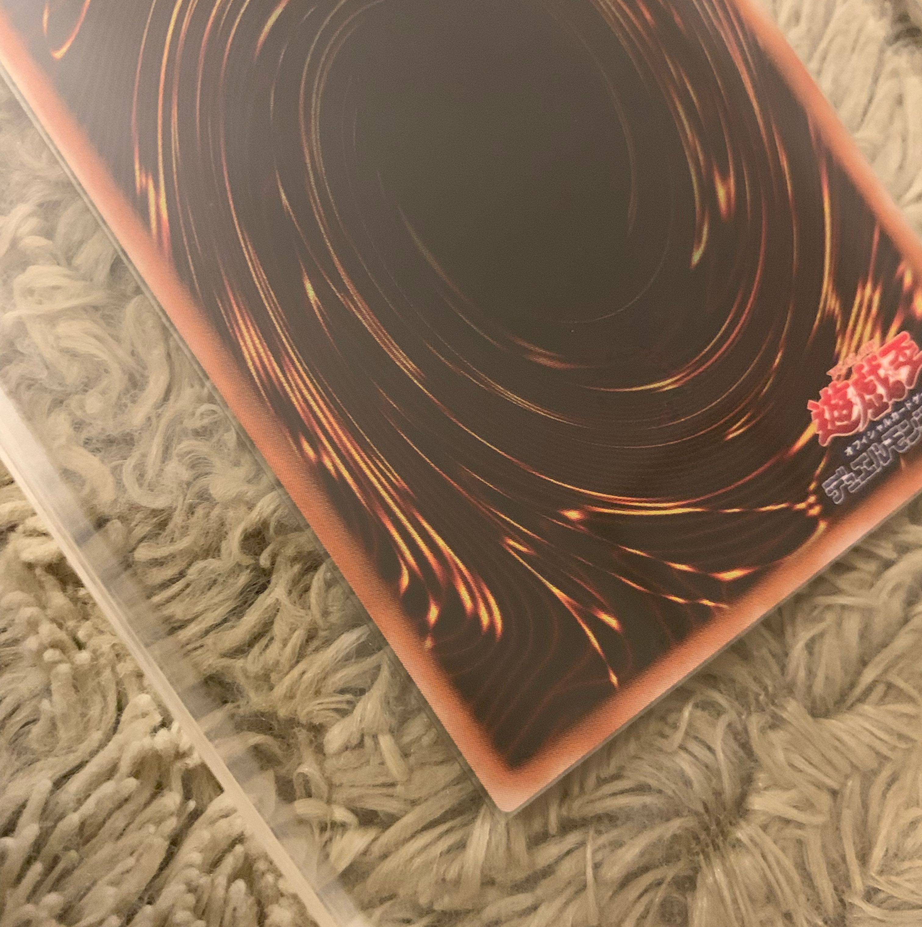 No.688Yu-Gi-Oh Ryohin Psychic Mage Swordsman - Black Paladin Relief 303-051