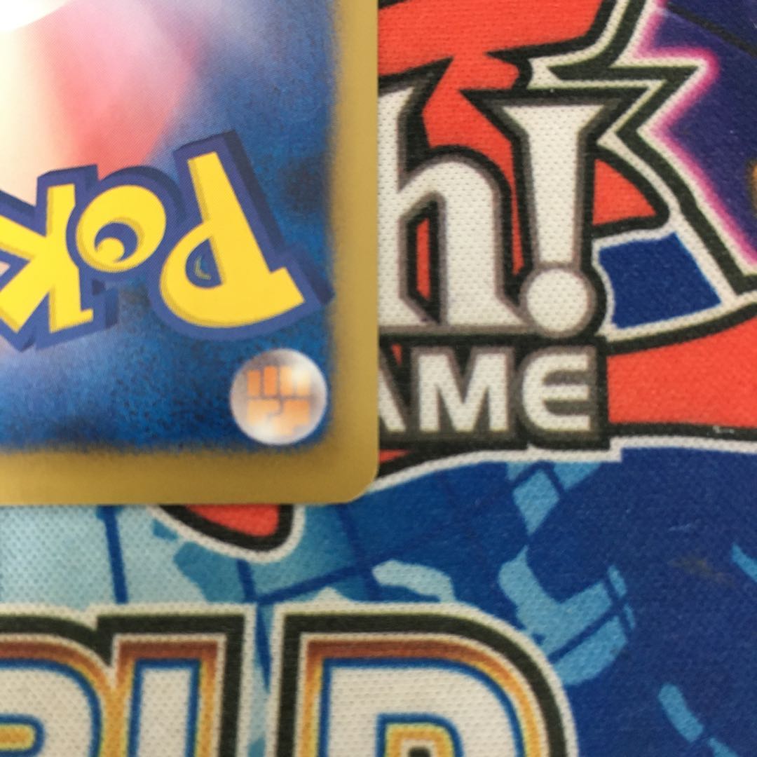 アイリス SR BW9 1ED