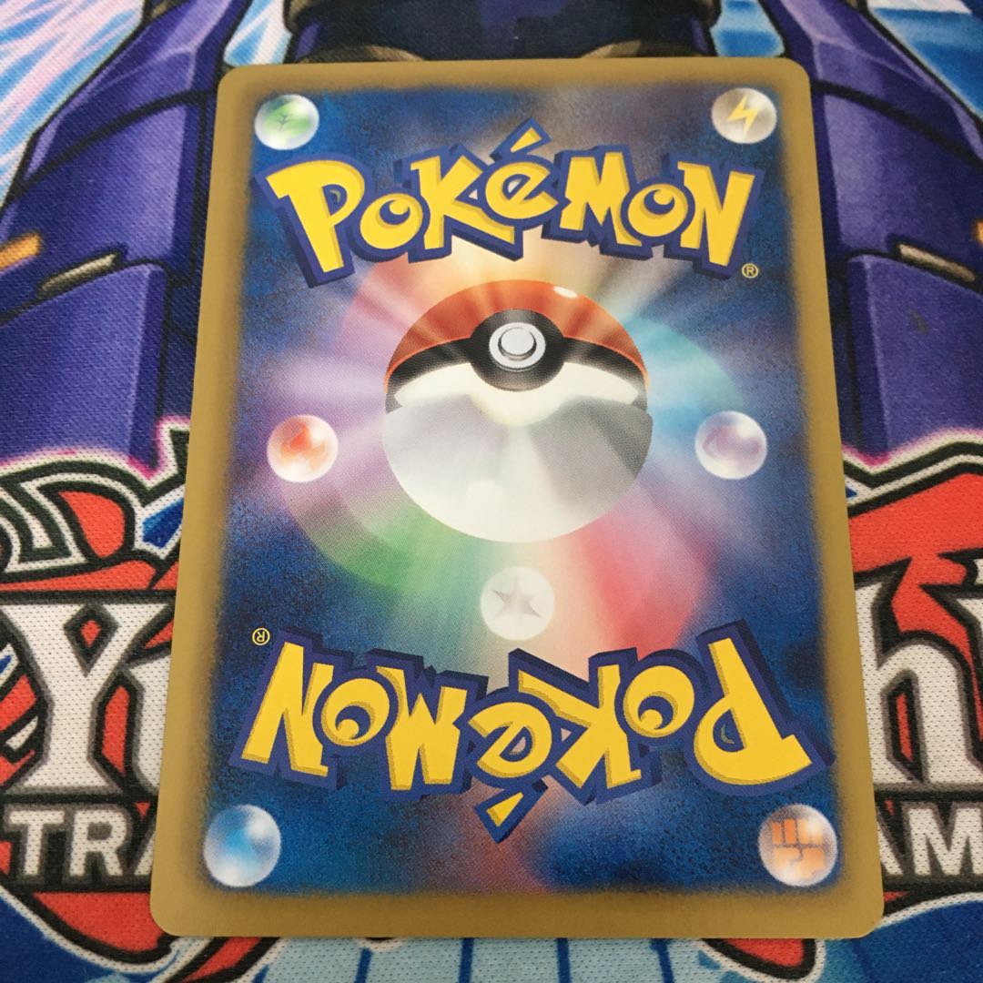 アイリス SR BW9 1ED