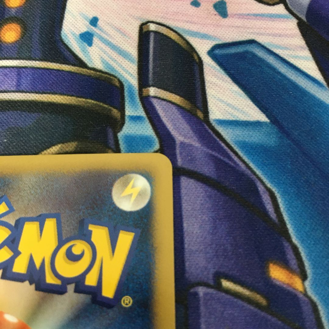 アイリス SR BW9 1ED