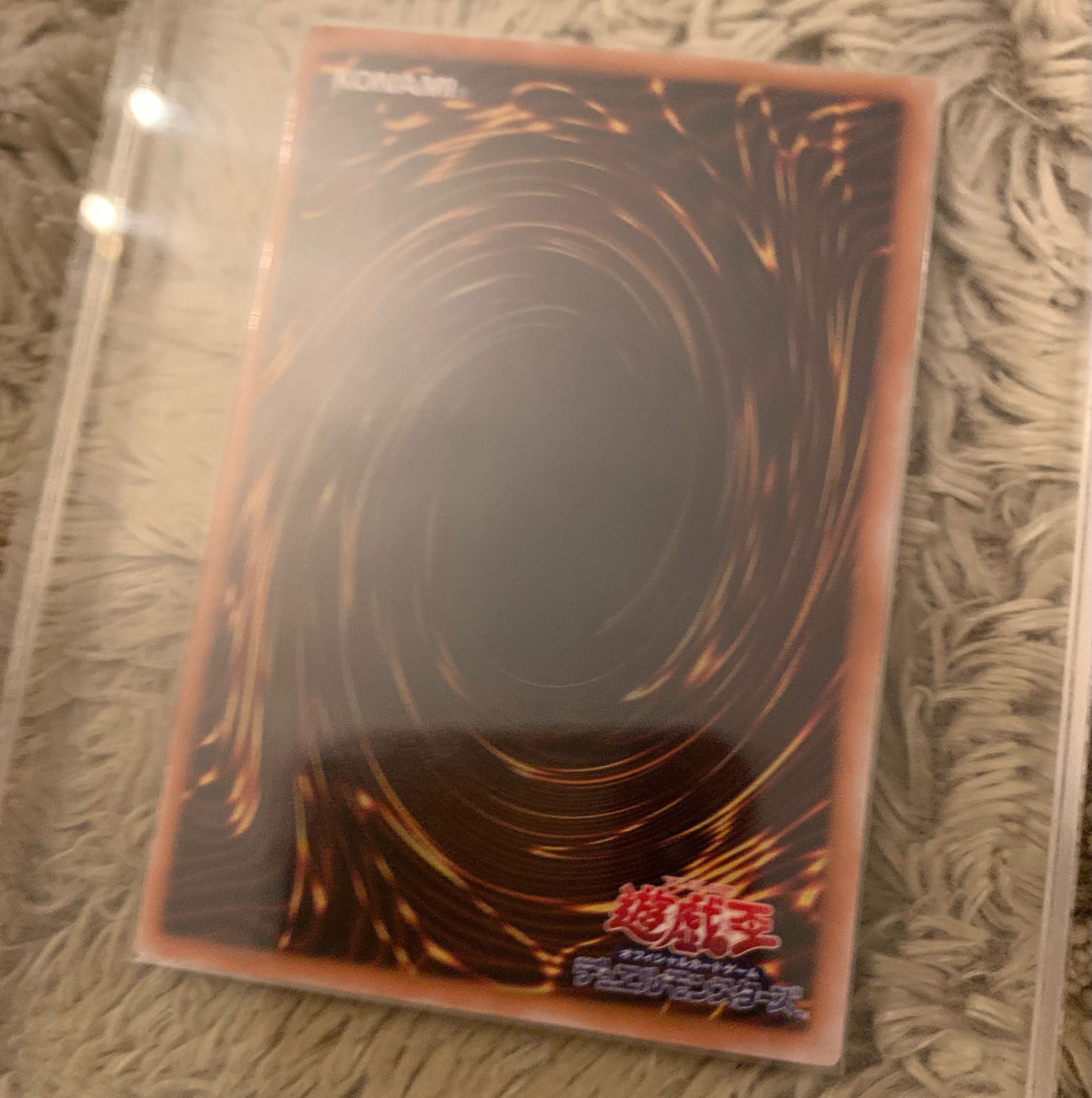 No.1262 Yu-Gi-Oh Beautiful Studio Dice Edition Early Shield & Sword Ultra Rare