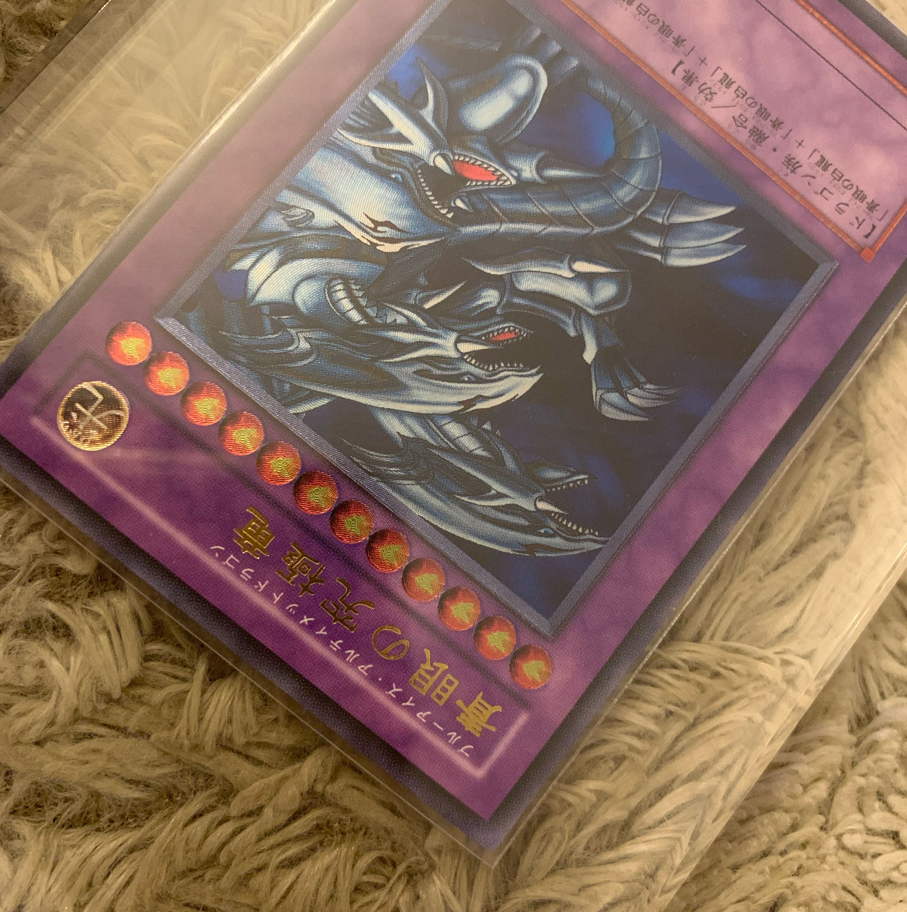 No.697 Yu-Gi-Oh! Beautiful Blue-Eyes Ultimate Dragon Relief SDX-001