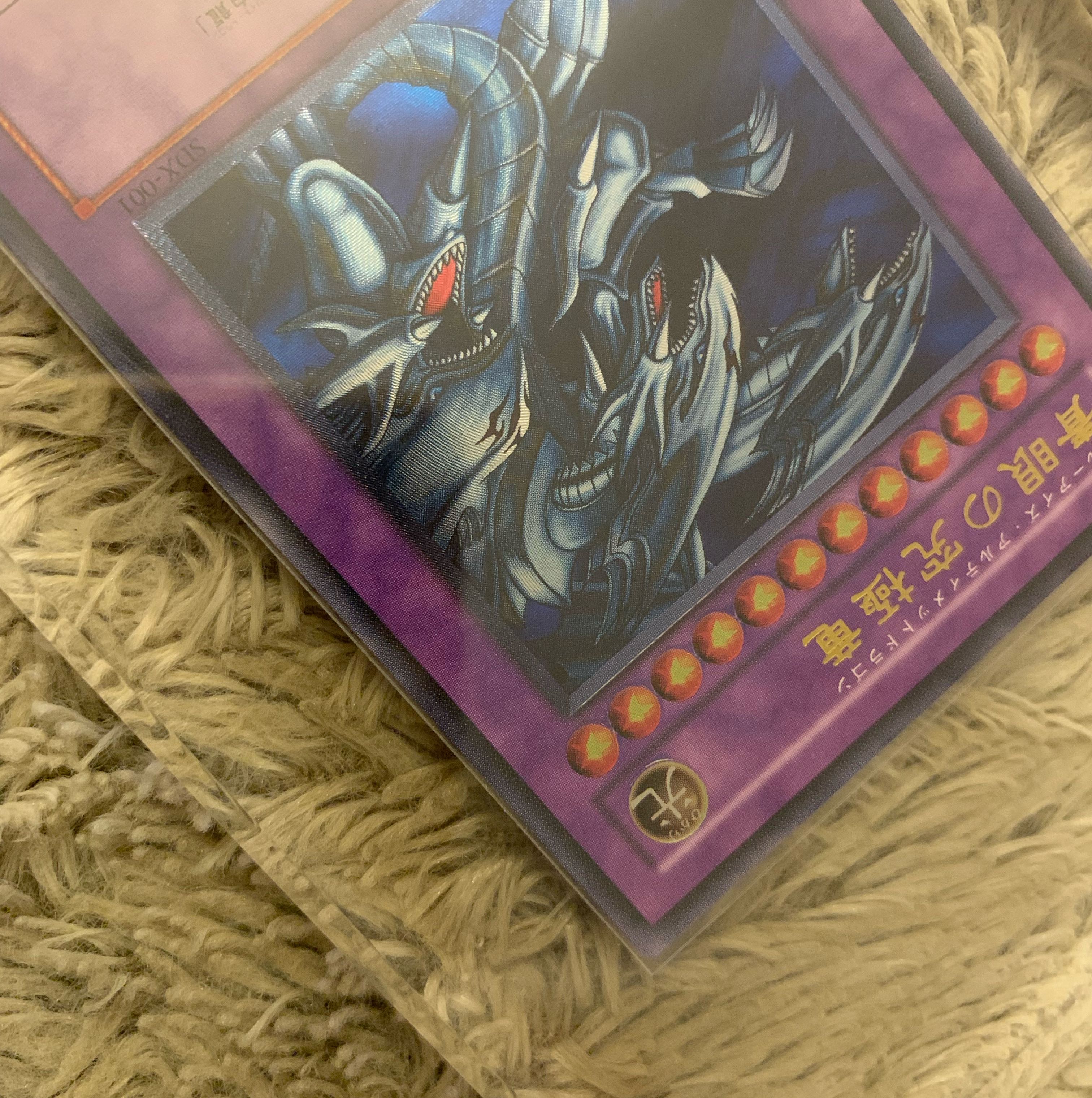 No.697 Yu-Gi-Oh! Beautiful Blue-Eyes Ultimate Dragon Relief SDX-001
