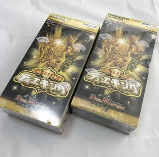 デュエル・マスターズ TCG DMEX-06 絶対王者!! デュエキングパック