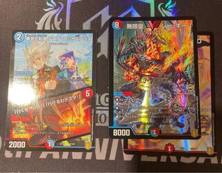 勇気と知識 テスタ・ロッサ&アリス｜「行くぜアリス!」「行けるわテスタ!」