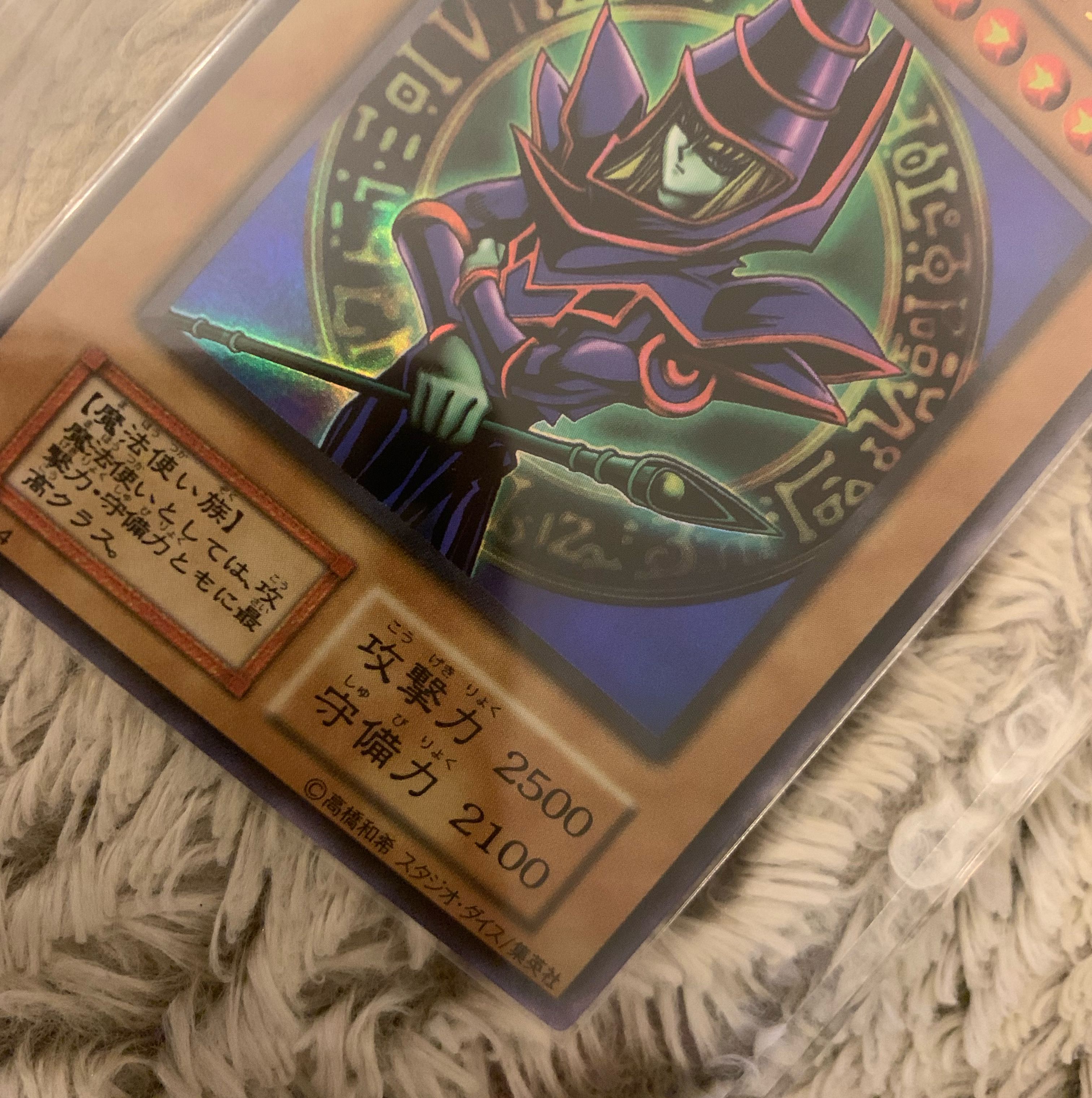 No.1266 Yu-Gi-Oh Beautiful Studio Dice Edition Early Black Magician Ultra Rare