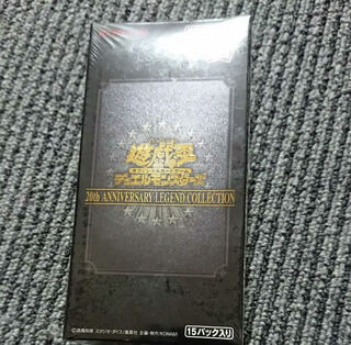 アニバーサリーレジェンドコレクション 未開封15パック
