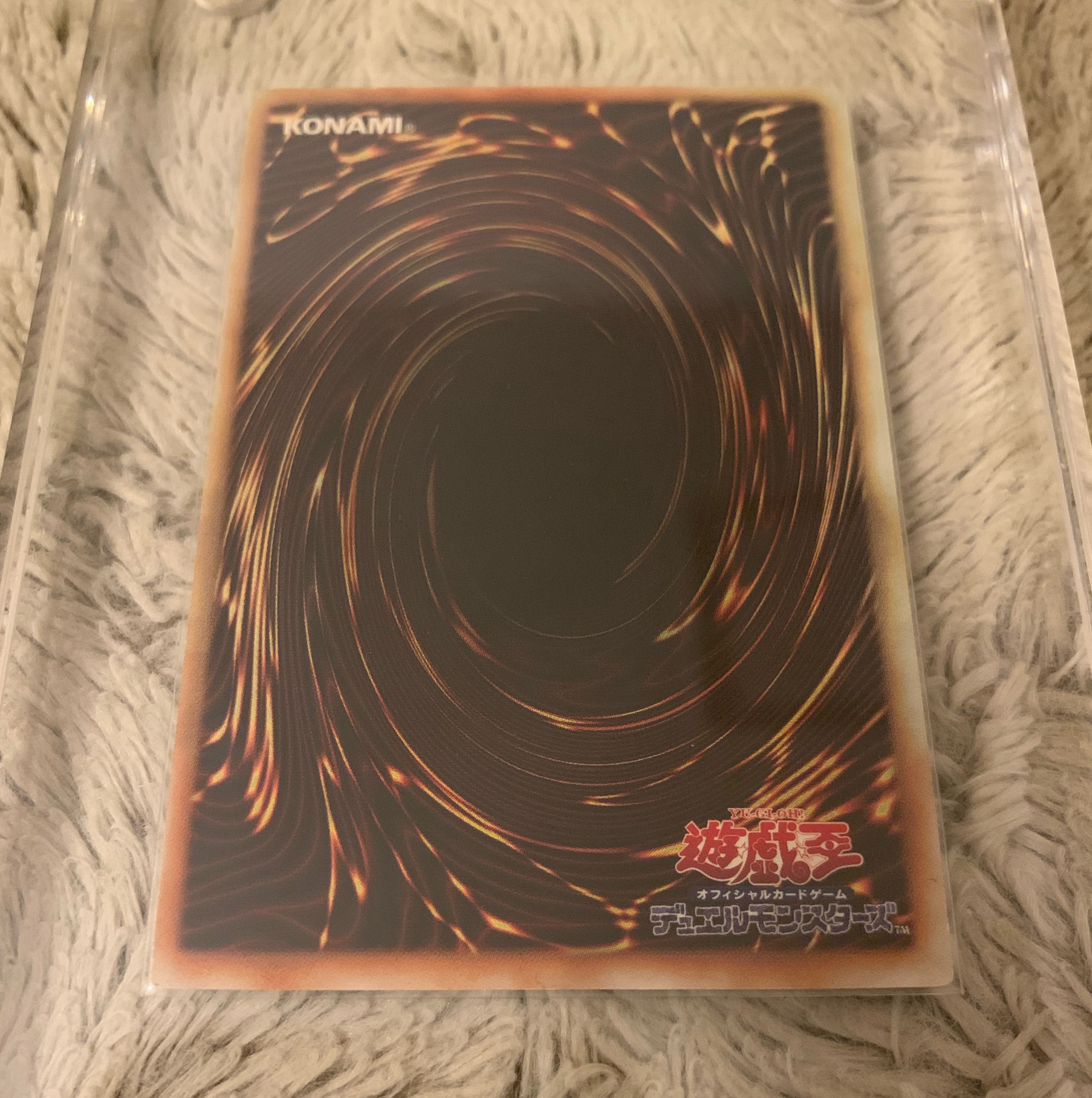 No.706 Yu-Gi-Oh, good condition Djeminai Elf Relief BC-34