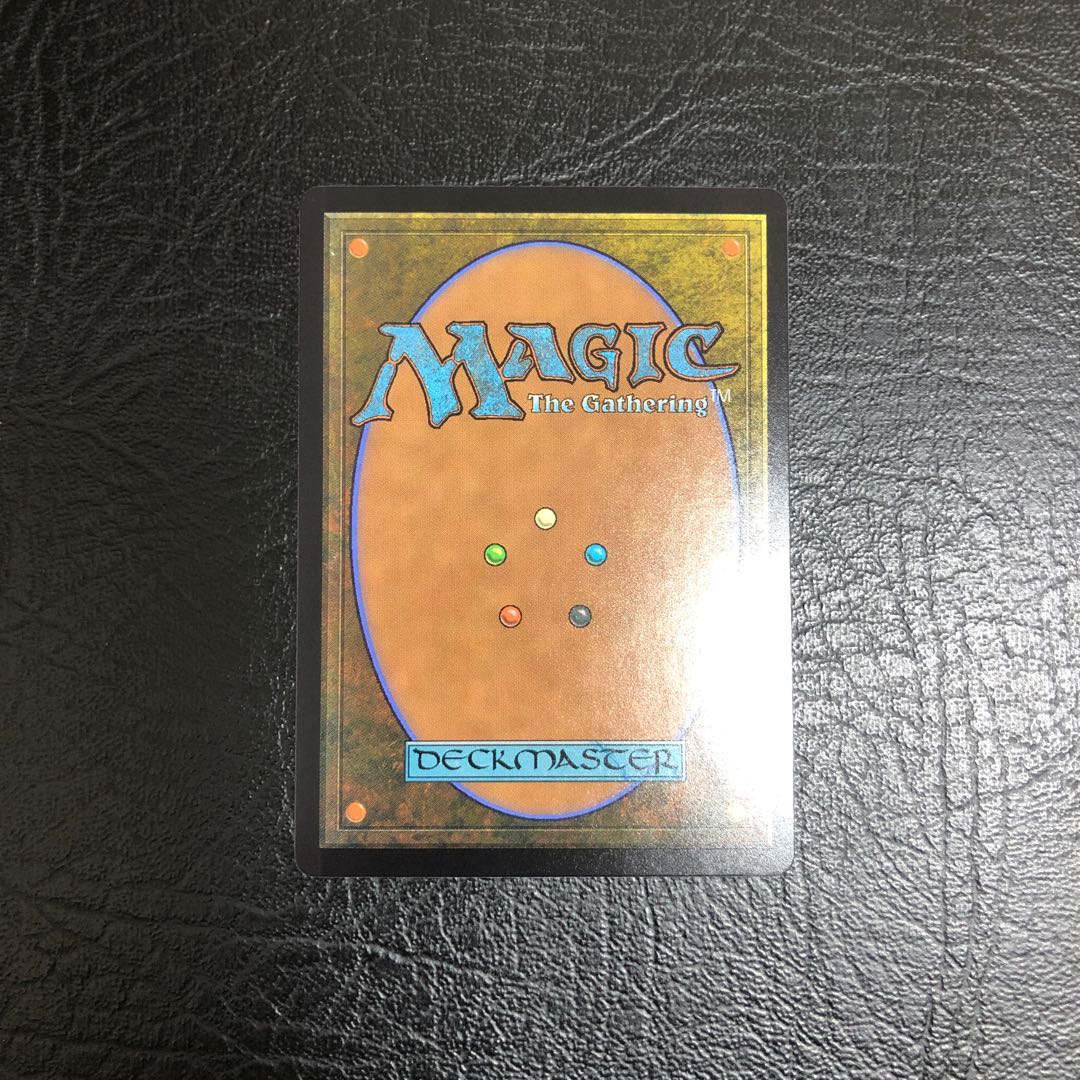 MTG Flameskull Japanese edition 1 copy