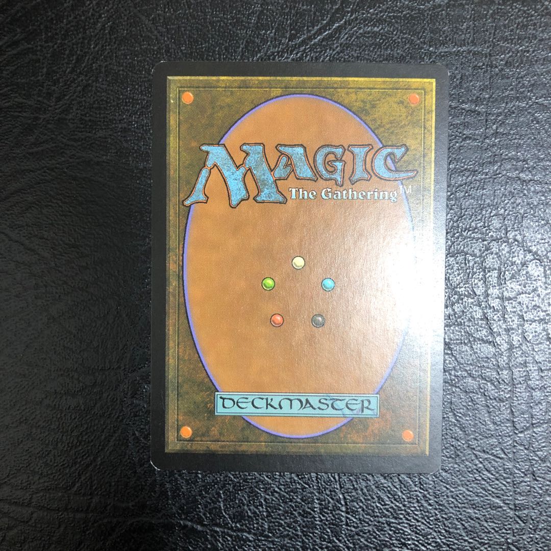 MTG 真髄の針 日本語 1枚