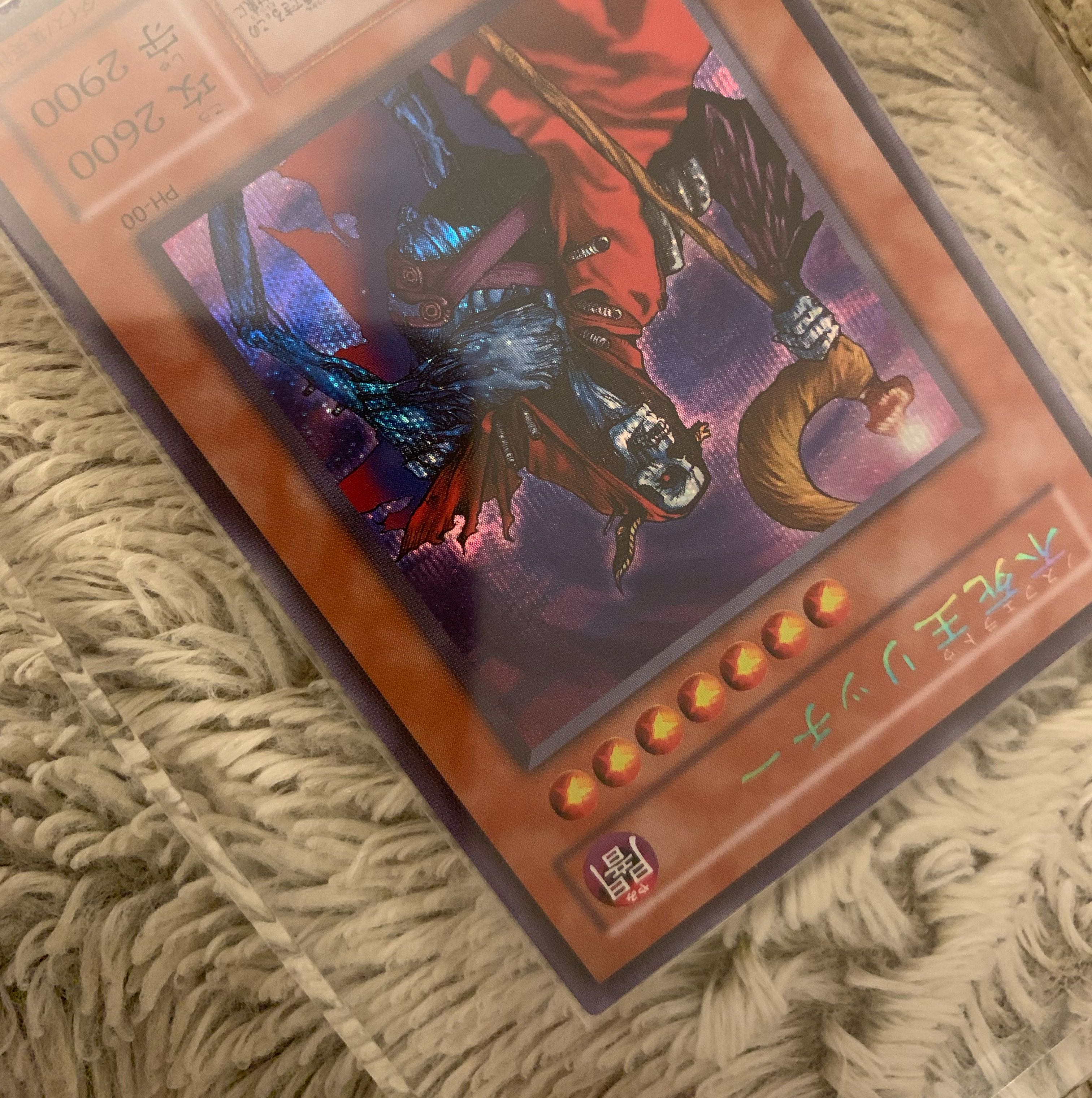 No.1270 Yu-Gi-Oh Beautiful 2nd Fushioh Richie Secret Rare PH-00