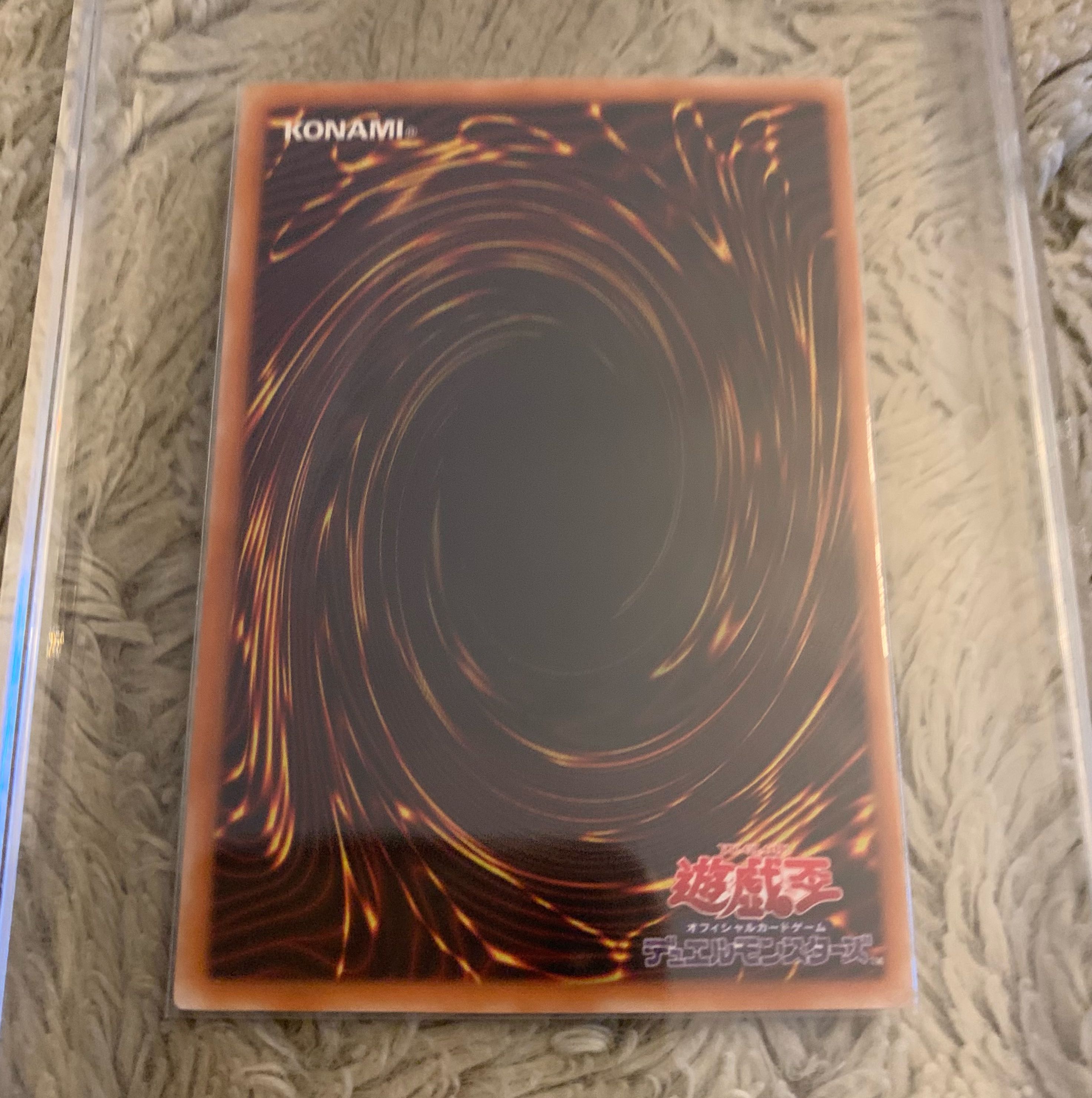 No.1270 Yu-Gi-Oh Beautiful 2nd Fushioh Richie Secret Rare PH-00