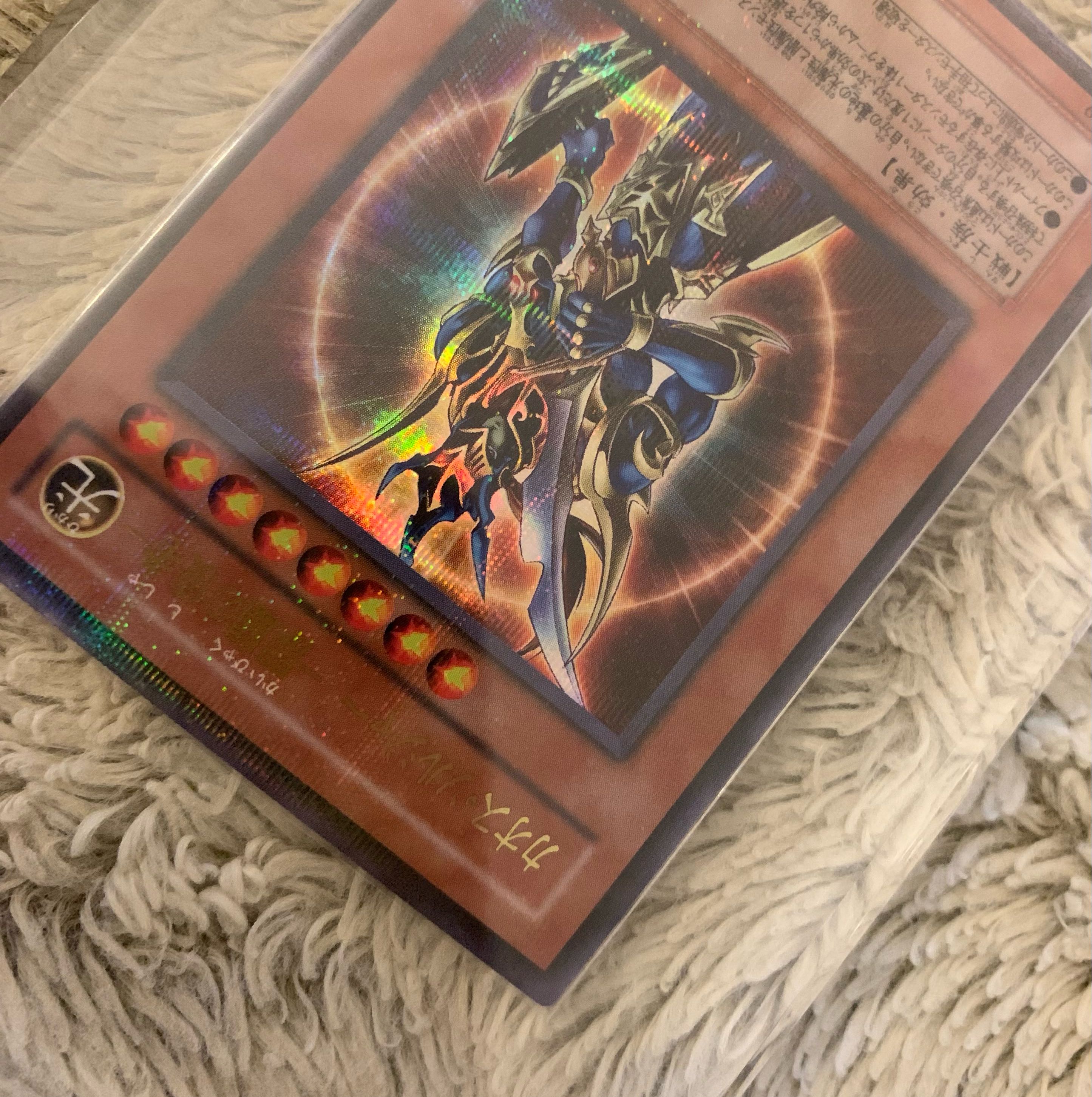 No.1272Yu-Gi-Oh Beautiful Chaos Soldier, Emissary of Creation Parallel Rare 306-025