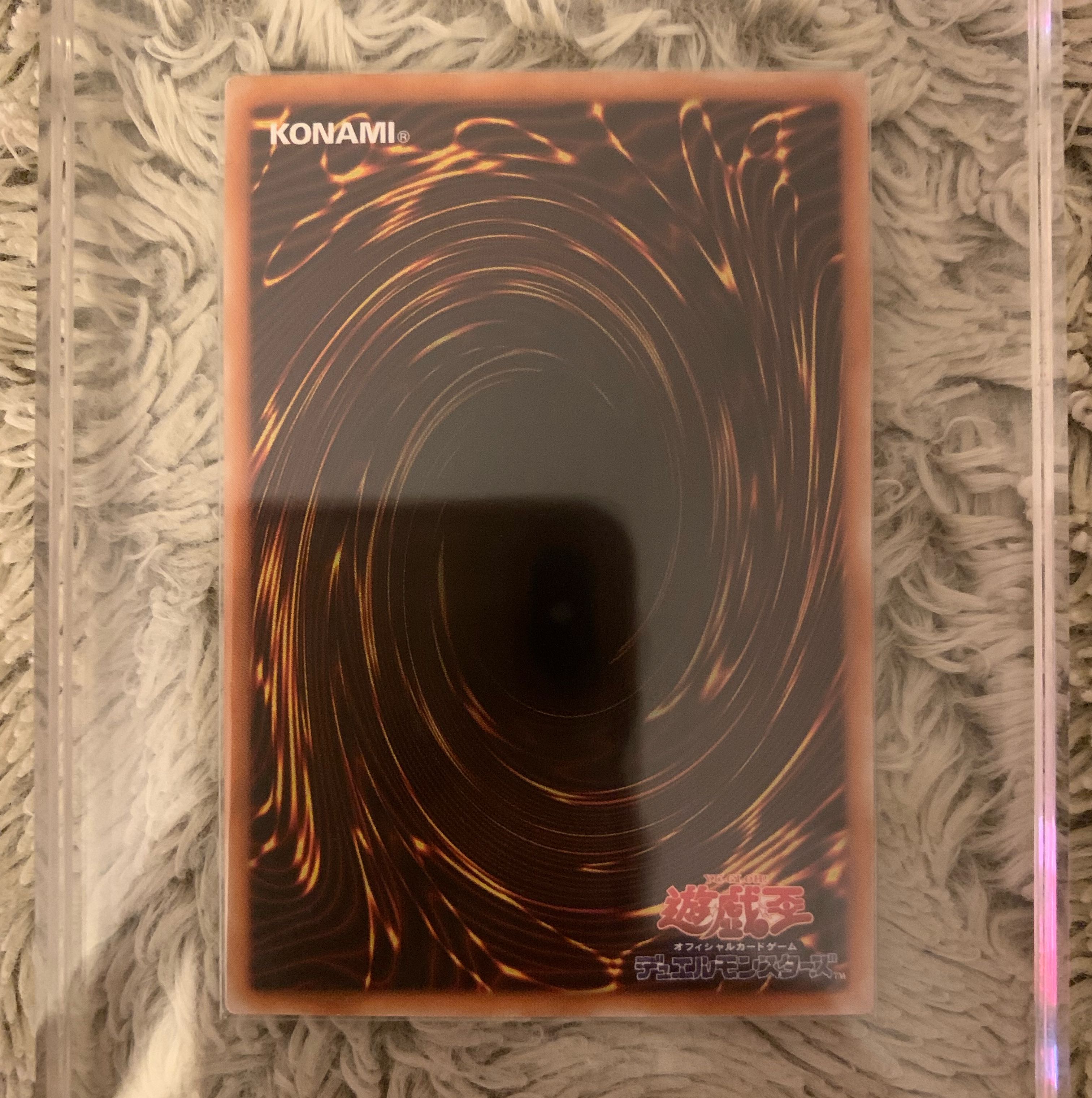 No.1272Yu-Gi-Oh Beautiful Chaos Soldier, Emissary of Creation Parallel Rare 306-025