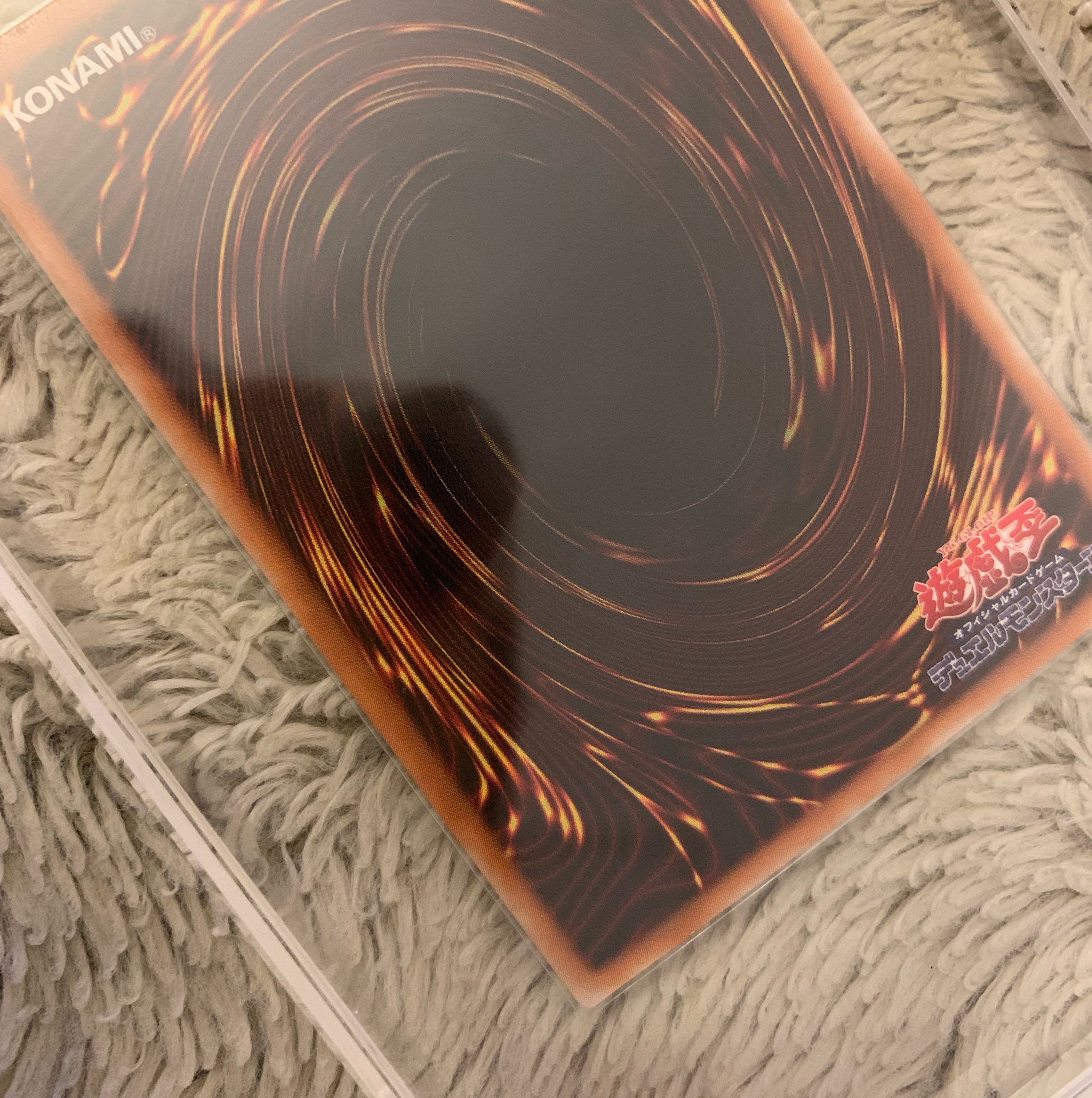 No.1272Yu-Gi-Oh Beautiful Chaos Soldier, Emissary of Creation Parallel Rare 306-025