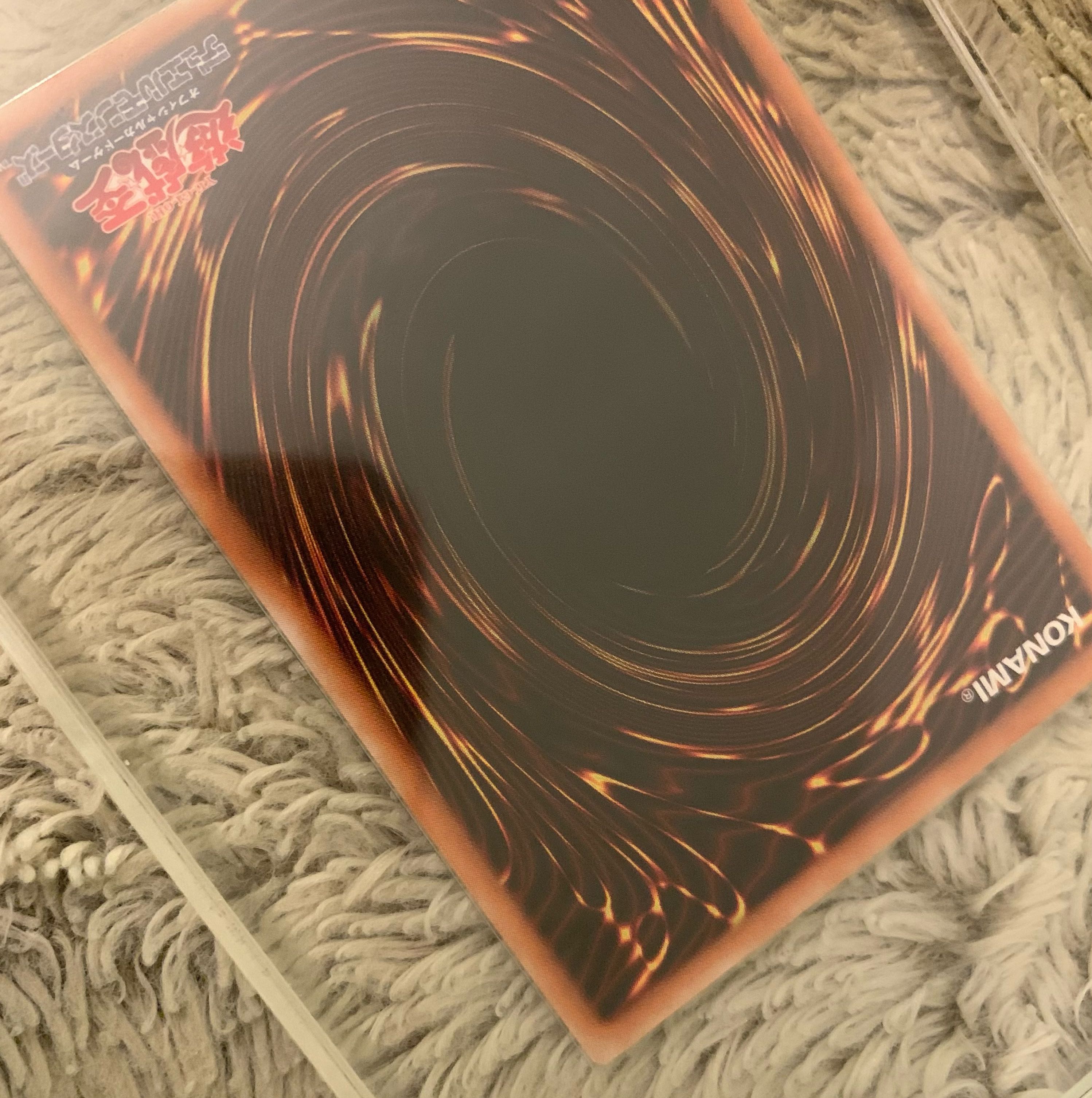 No.1272Yu-Gi-Oh Beautiful Chaos Soldier, Emissary of Creation Parallel Rare 306-025