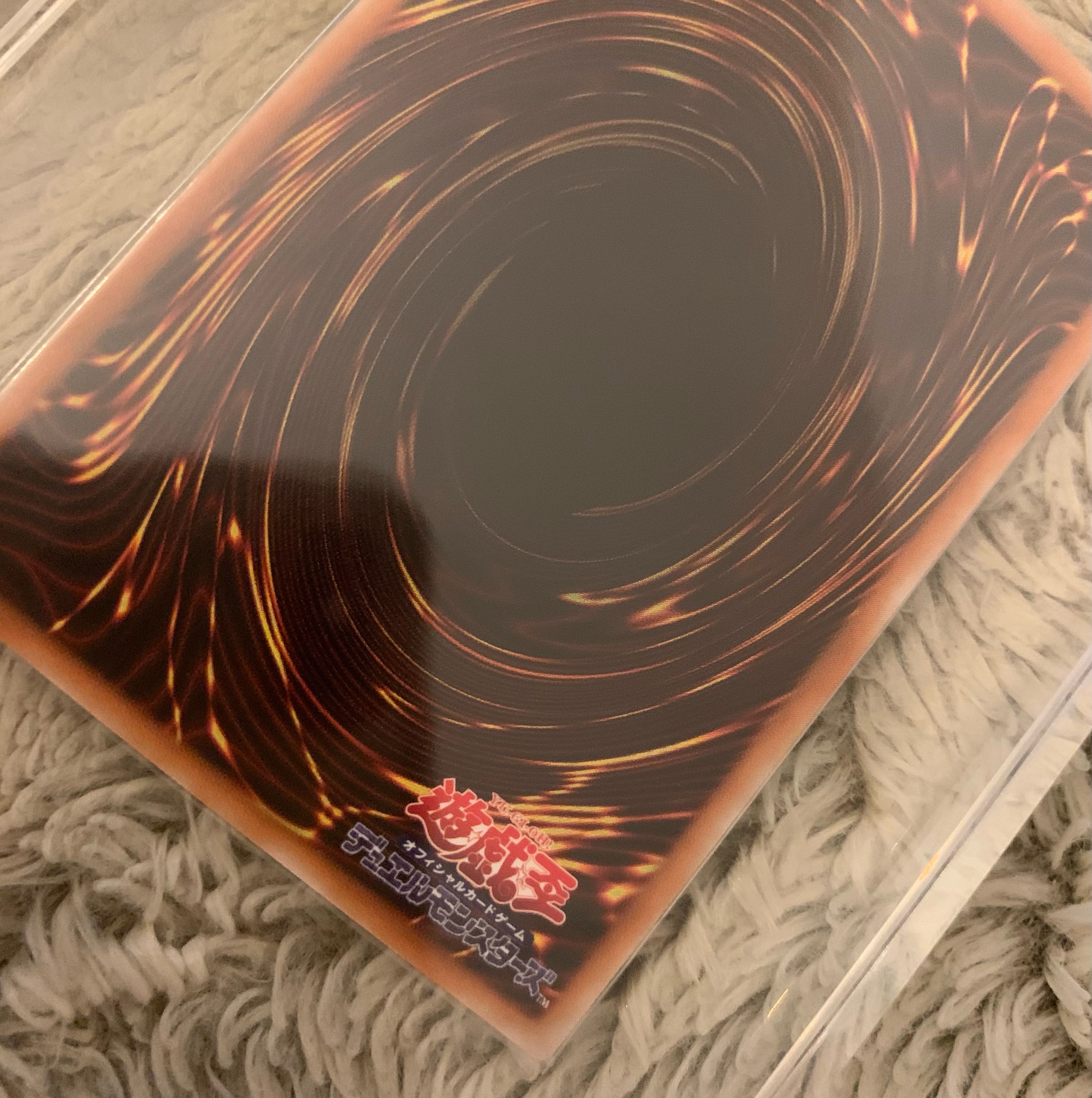 No.1272Yu-Gi-Oh Beautiful Chaos Soldier, Emissary of Creation Parallel Rare 306-025