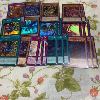 降雷皇ハモン  幻魔まとめ売り