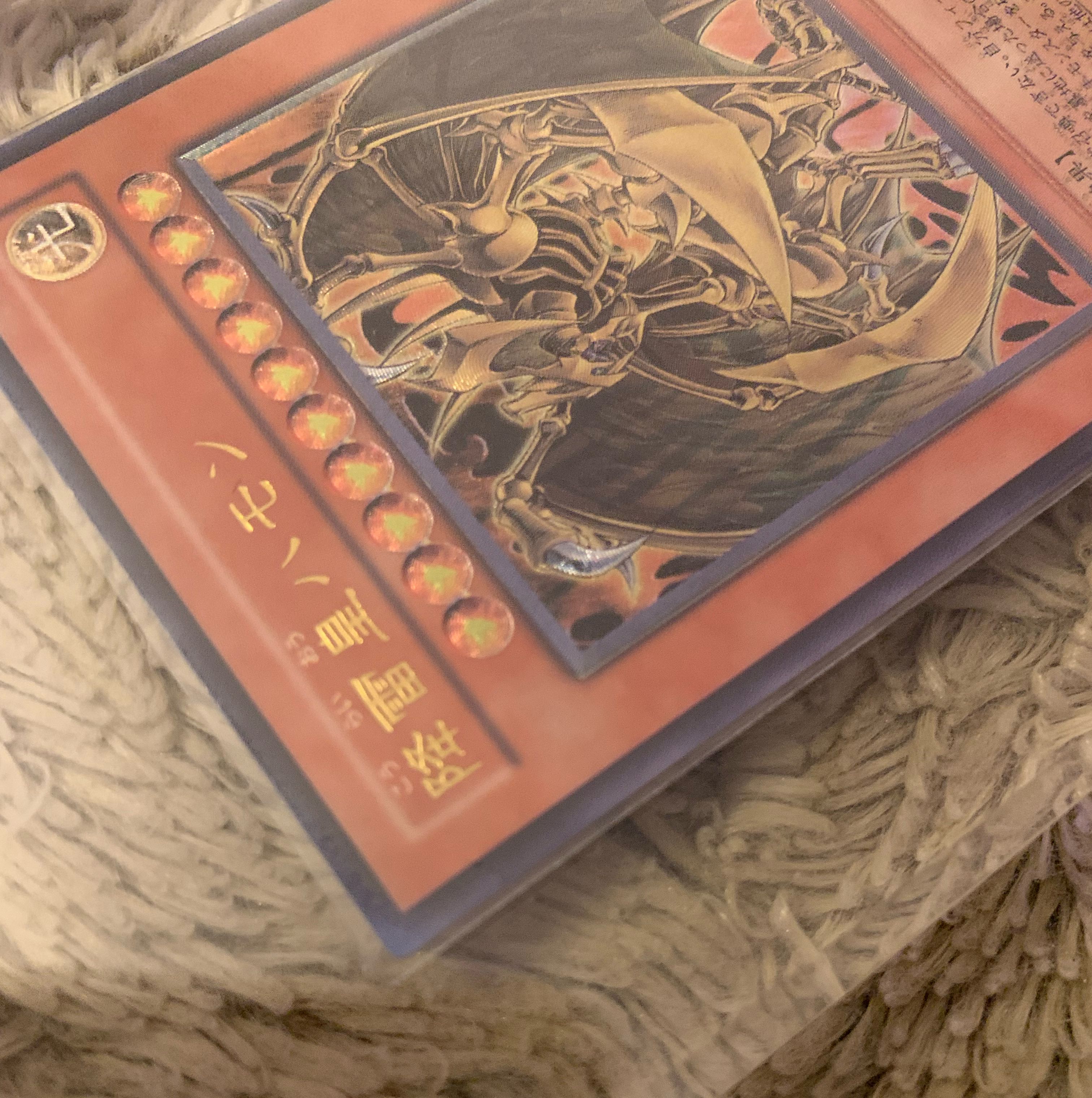 No.725 Hamon, Lord of Striking Thunder Relief SOI-JP002