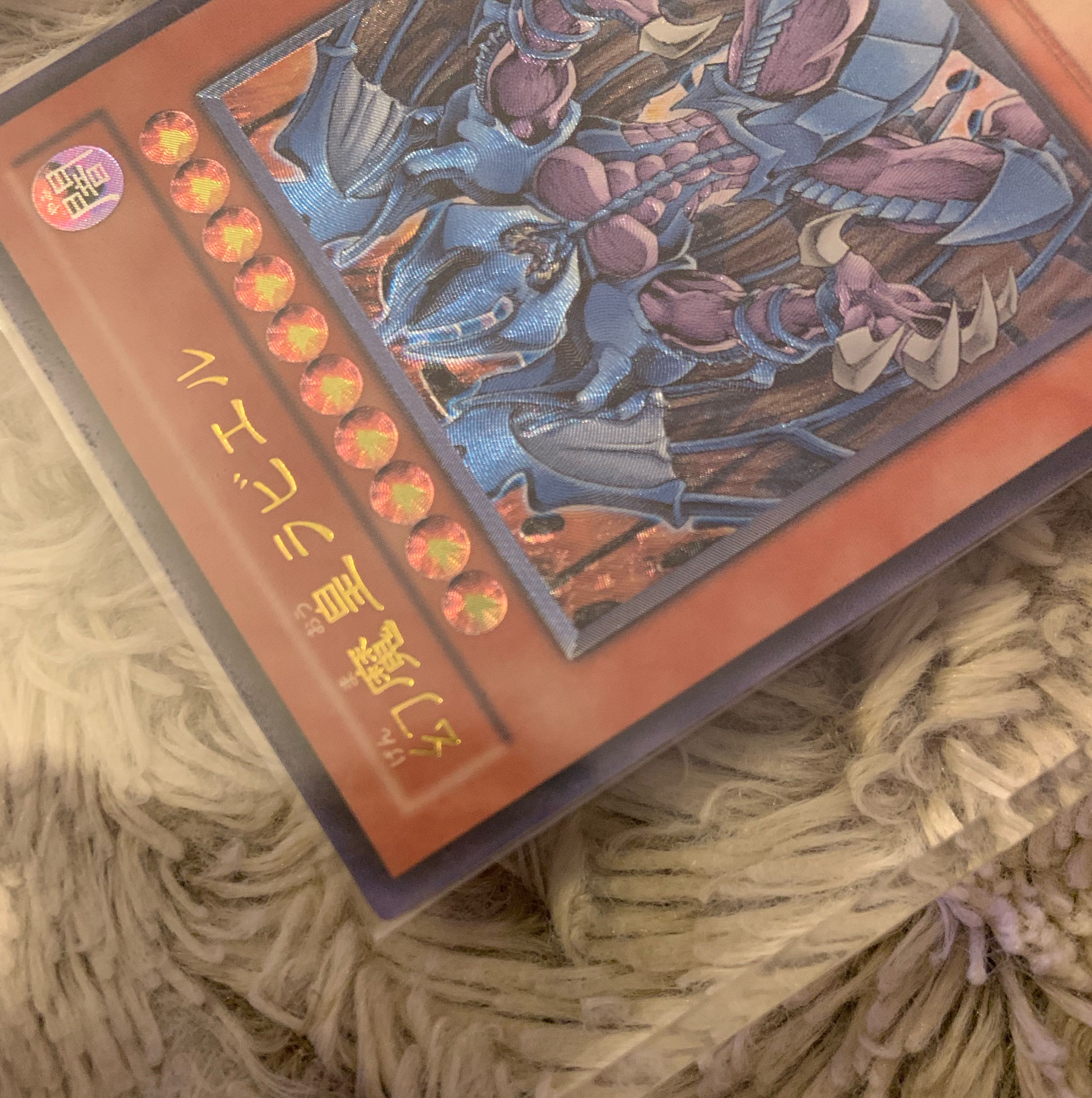 No.727 Yu-Gi-Oh, good Raviel, Lord of Phantasms Relief SOI-JP003