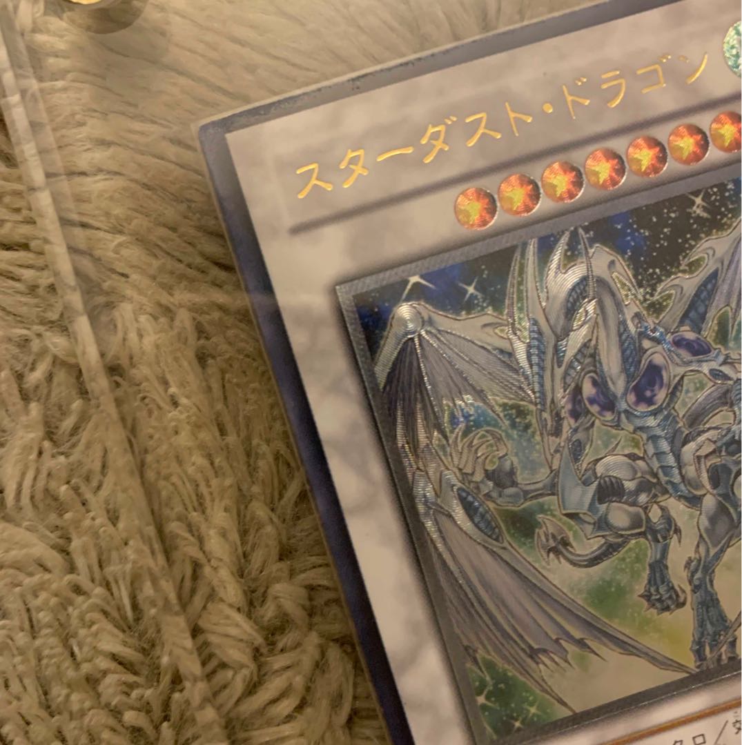 No.732 Yu-Gi-Oh good Stardust Dragon relief TDGS-JP040