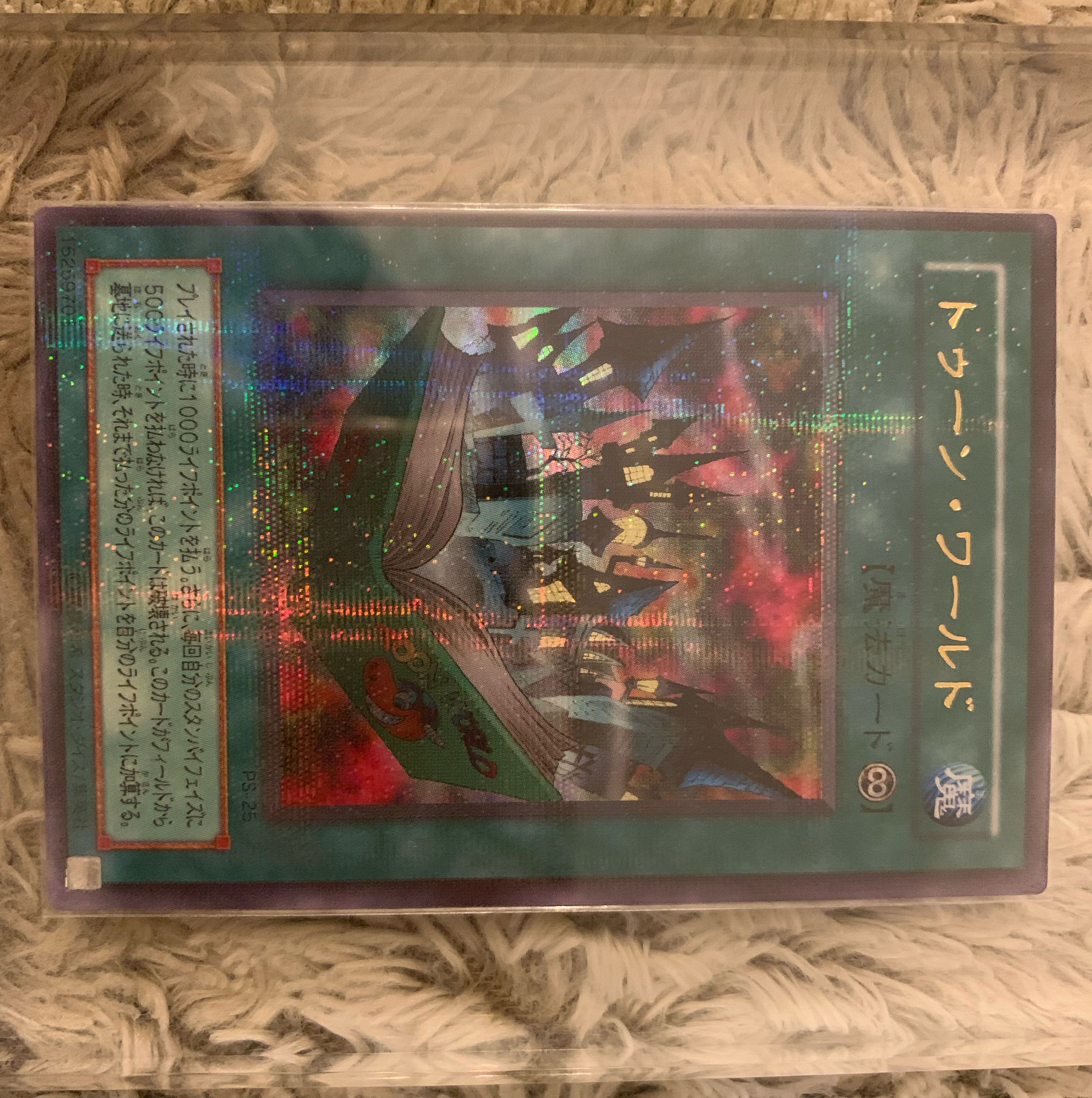 No.1278 Yu-Gi-Oh, good condition, 2nd period, Toon World, parallel rare, PS-25