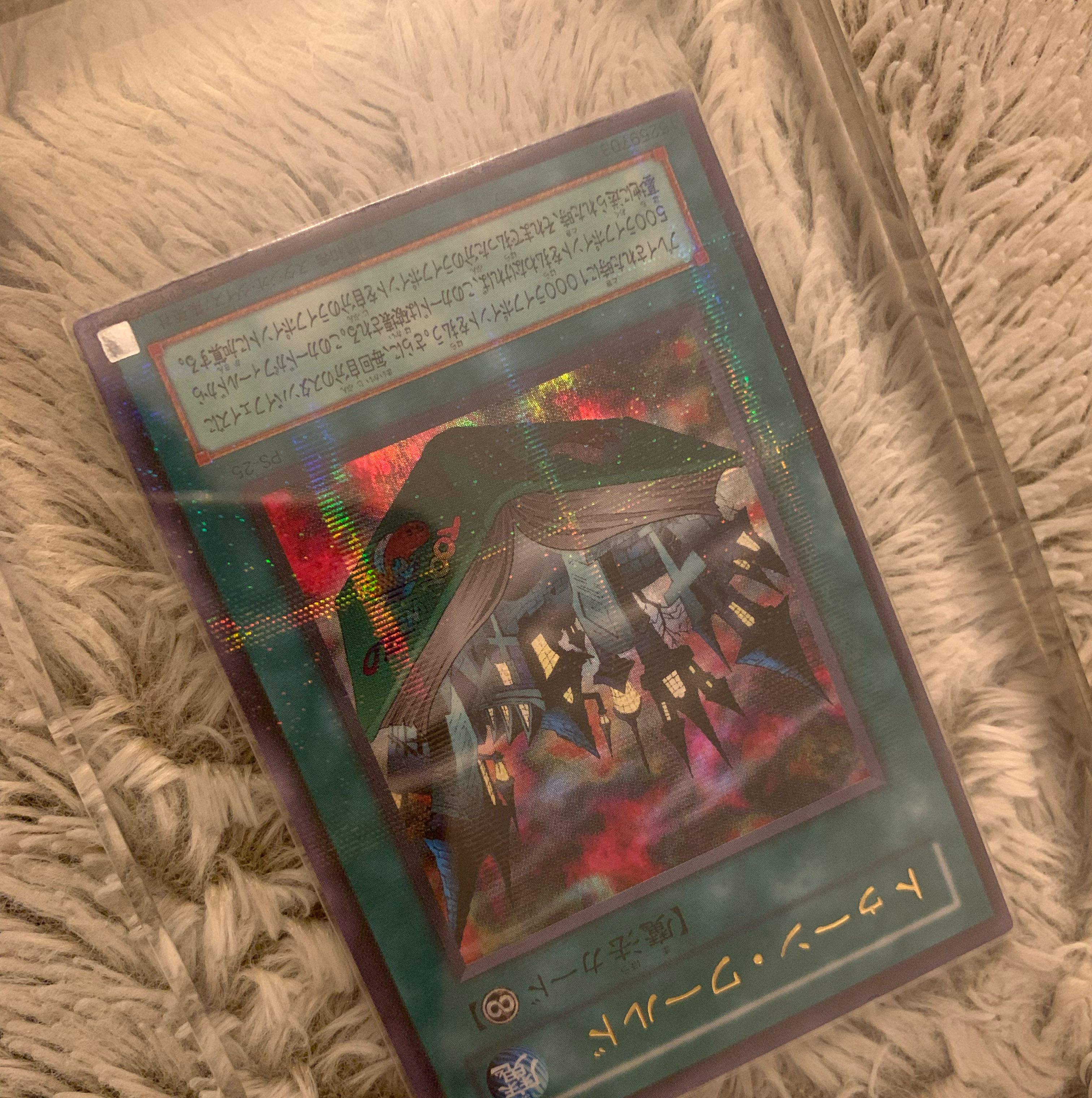 No.1278 Yu-Gi-Oh, good condition, 2nd period, Toon World, parallel rare, PS-25