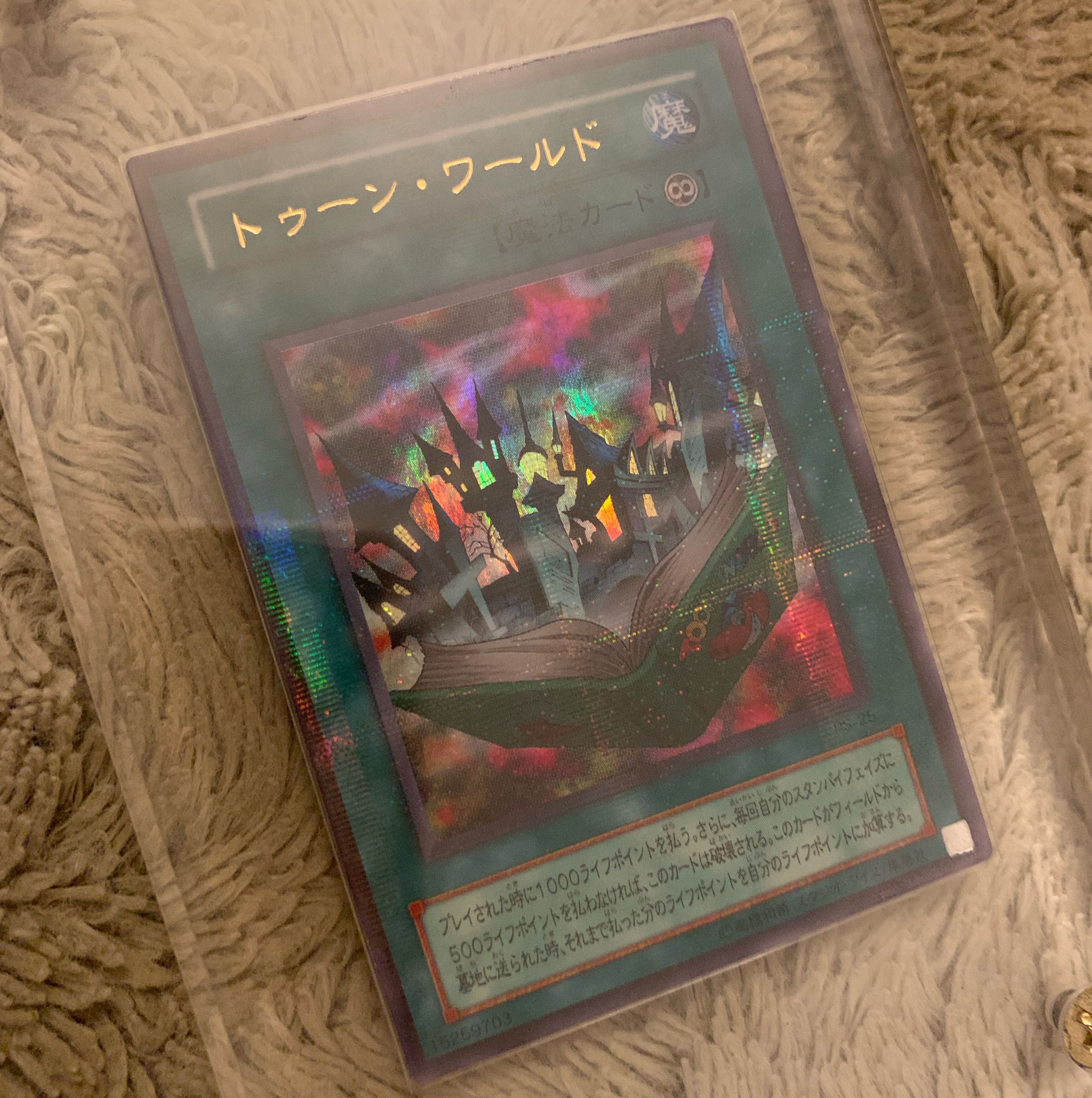 No.1278 Yu-Gi-Oh, good condition, 2nd period, Toon World, parallel rare, PS-25