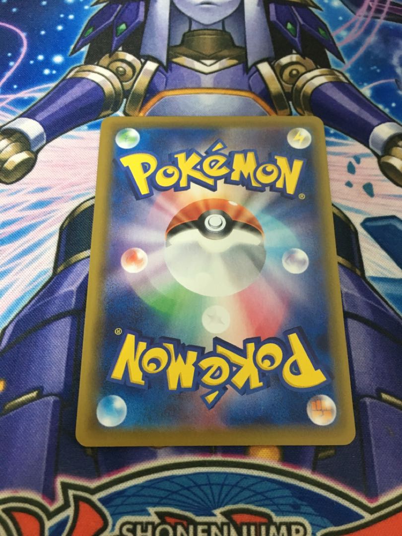 [Beautiful] SylveonVMAX SA