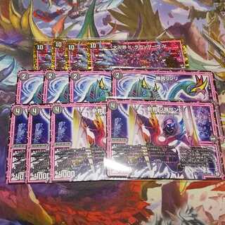 カイザー様専用