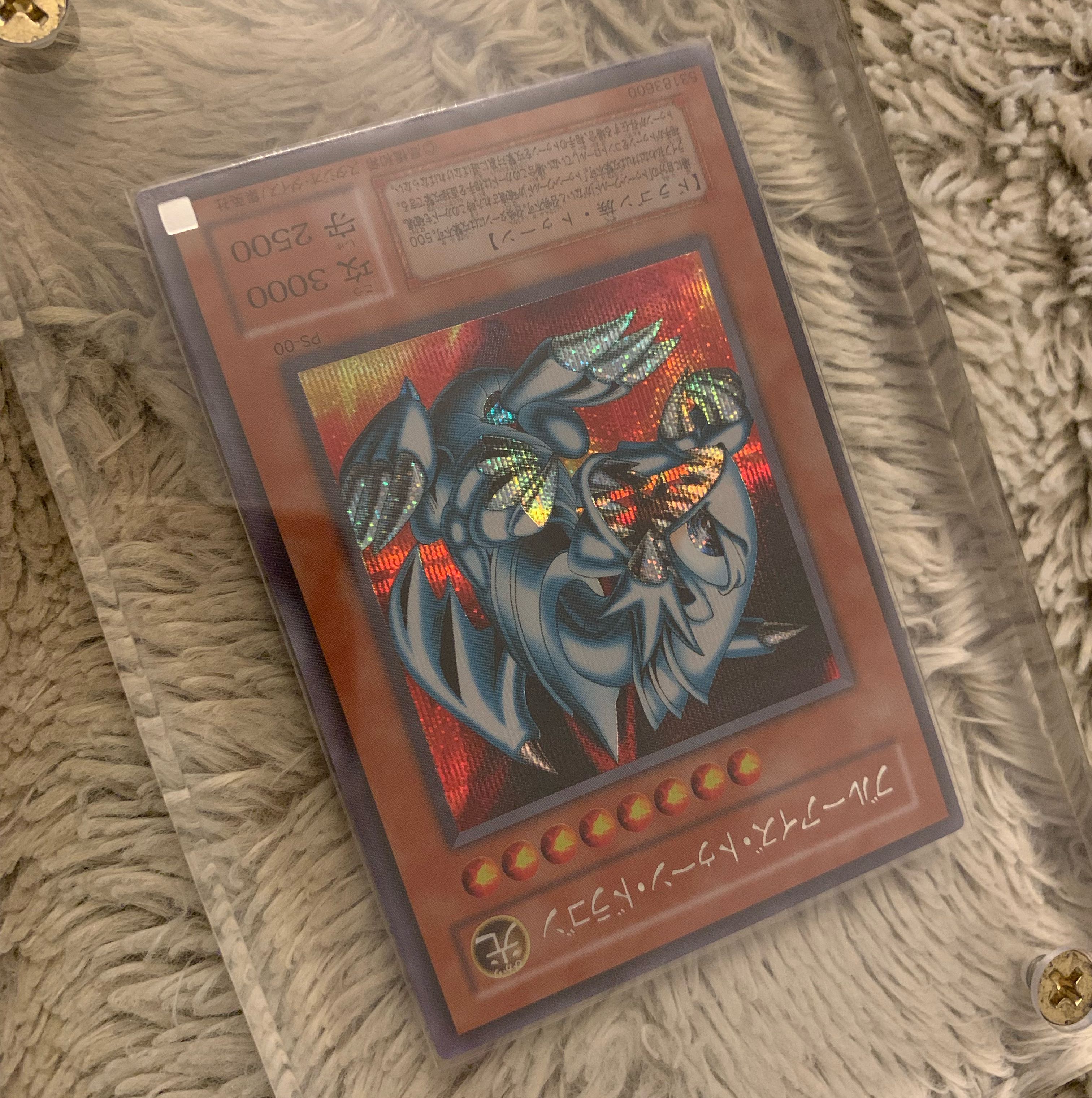 【PSA10】ブルーアイズトゥーンドラゴン 遊戯王 ２期 PS-00シークレット PSA10】ブルーアイズトゥーンドラゴン 遊戯王 2期 PS-00