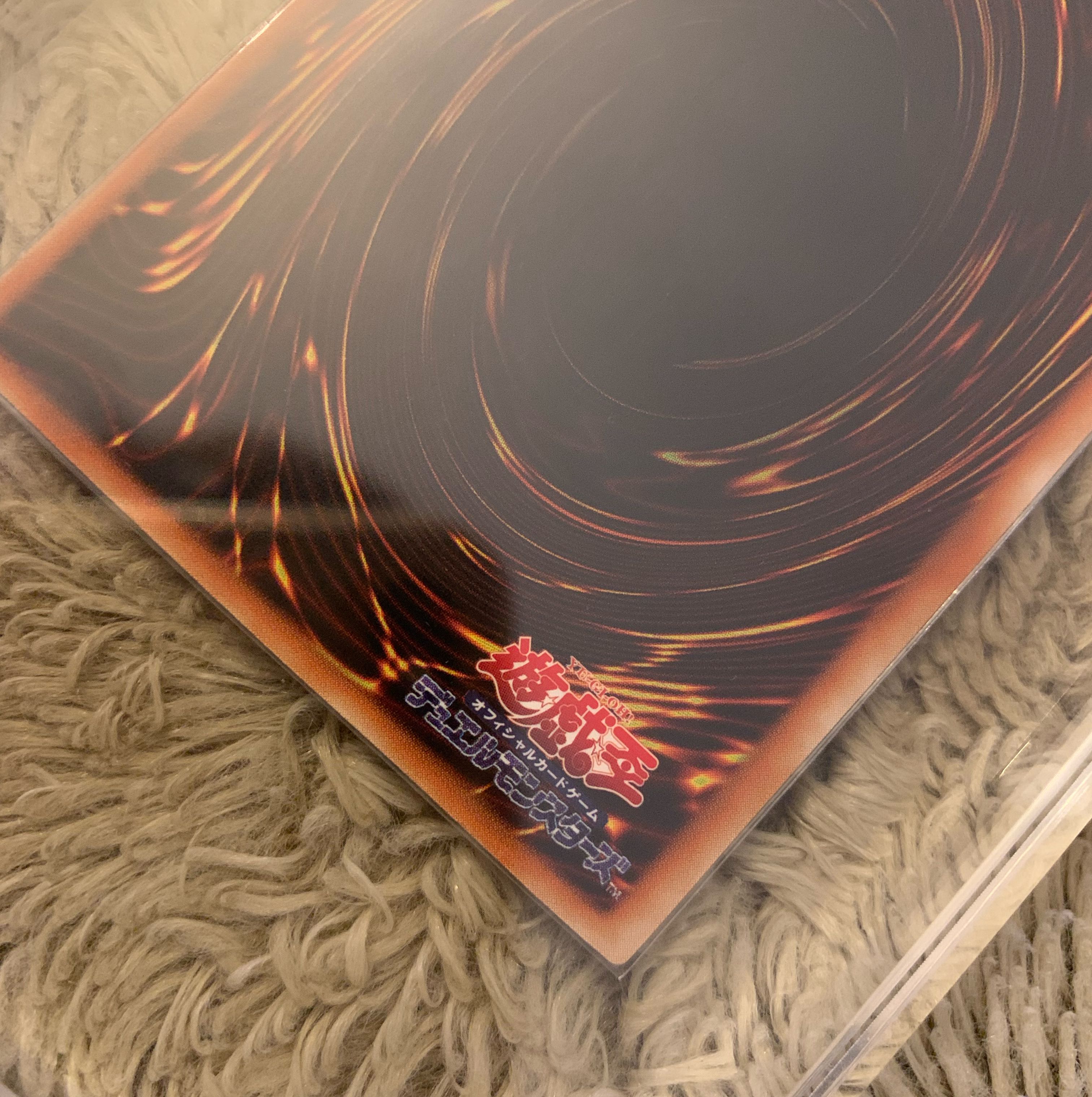 No.748 Beautiful Winged Kuriboh Relief TLM-JP005